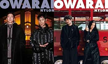 令和ロマン OWARAINYLON 令和ロマン OWARAINYLON FASHION] OWARAI NYLON COLLABORATION