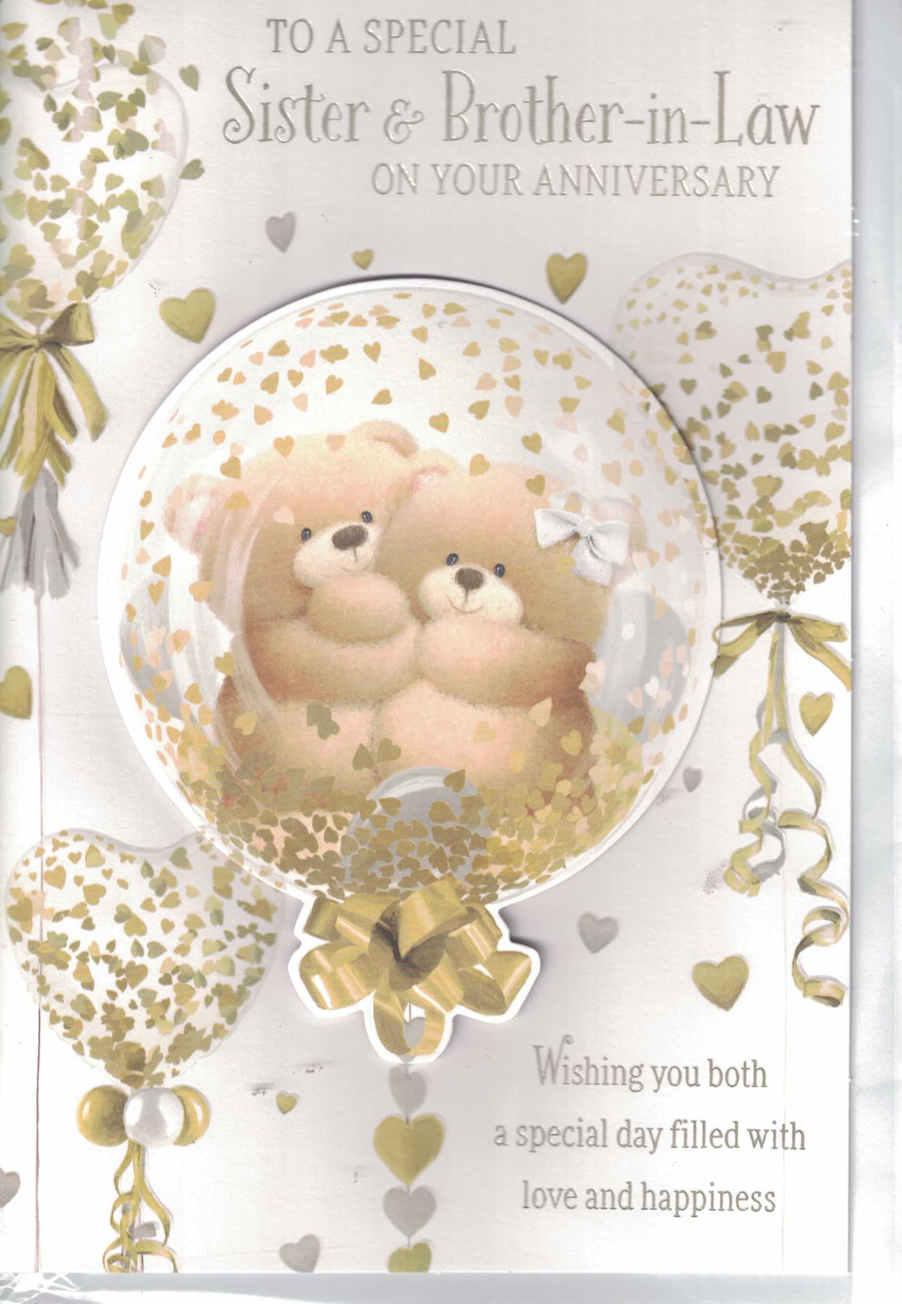 Hunts England Tarjeta De 10º Aniversario Para Cuñado Y Cuñado - Para 