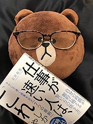 お客様イメージ、クリックしてカスタマーレビューを開く