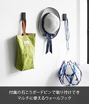 【bon】壁掛け3点セット maxzen [J43CH06] + TVセッターチルトFT100Sの購入はこちらから