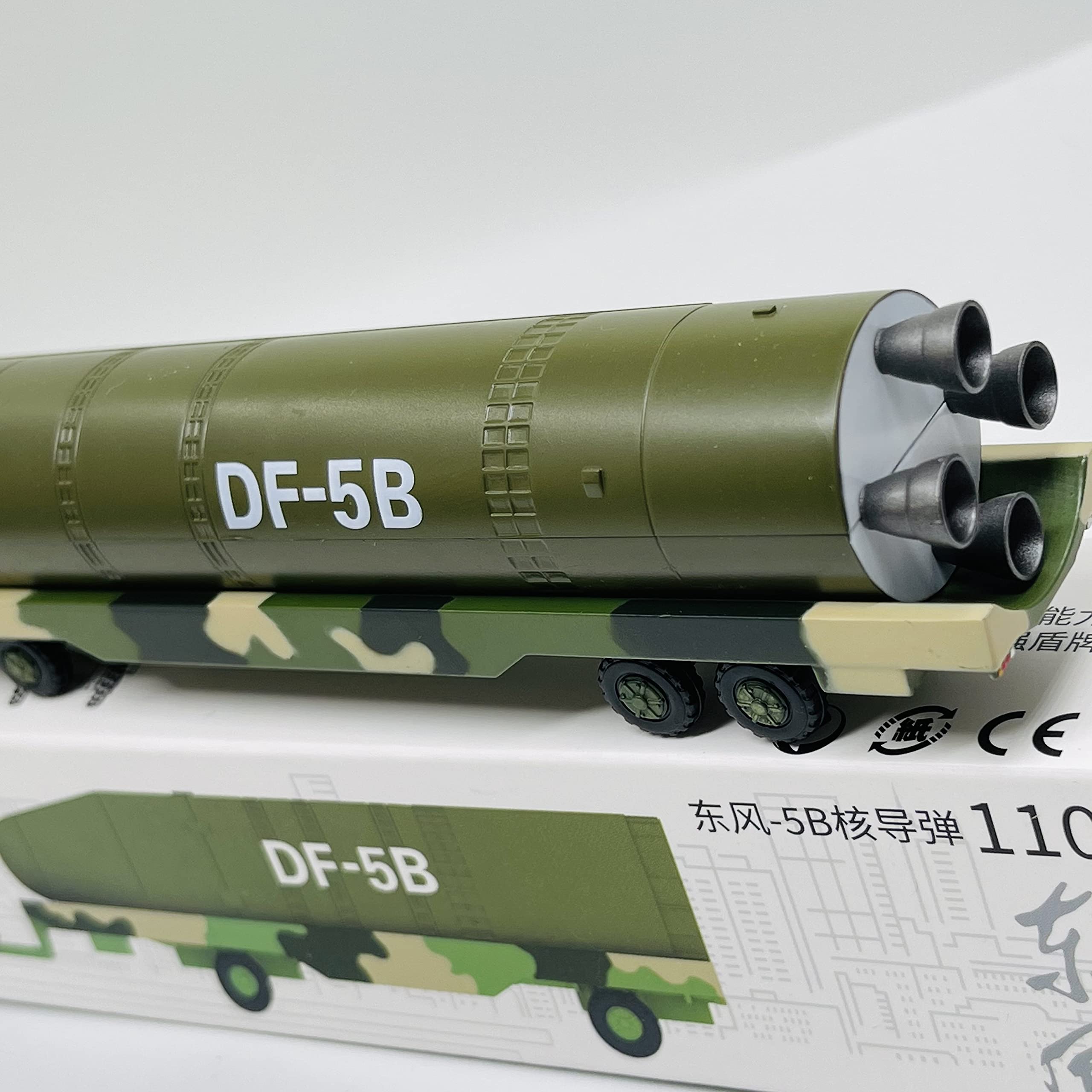 ウクライナ戦争　援露北朝鮮ミサイル　東風DF-11A核ミサイル発射車　金正恩 ウクライナ戦争 援露北朝鮮ミサイル 東風DF-11A核ミサイル発射車