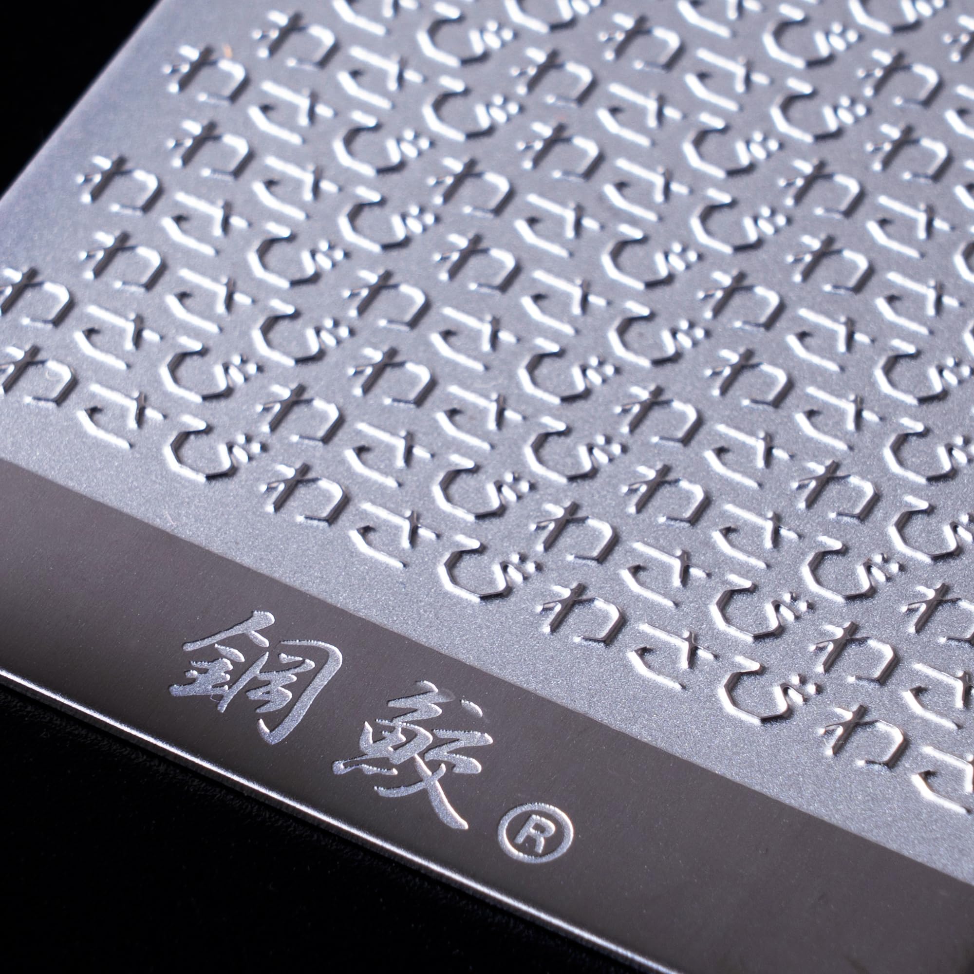 Amazon | 本わさび専用おろし板 鋼鮫ミニ わさびおろし わさび