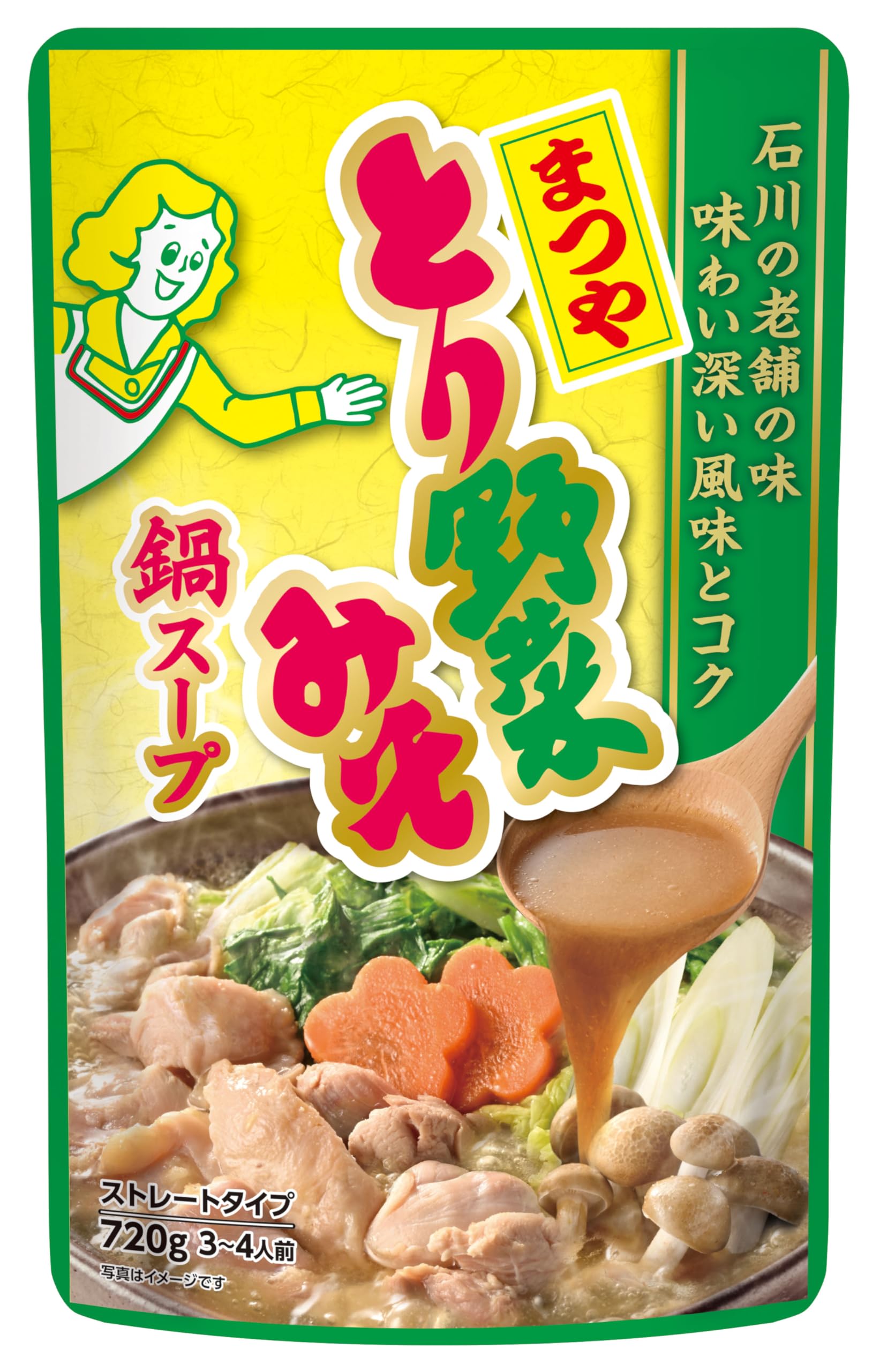 Amazon | イチビキ ストレートまつやとり野菜みそ鍋スープ 720g ×5個