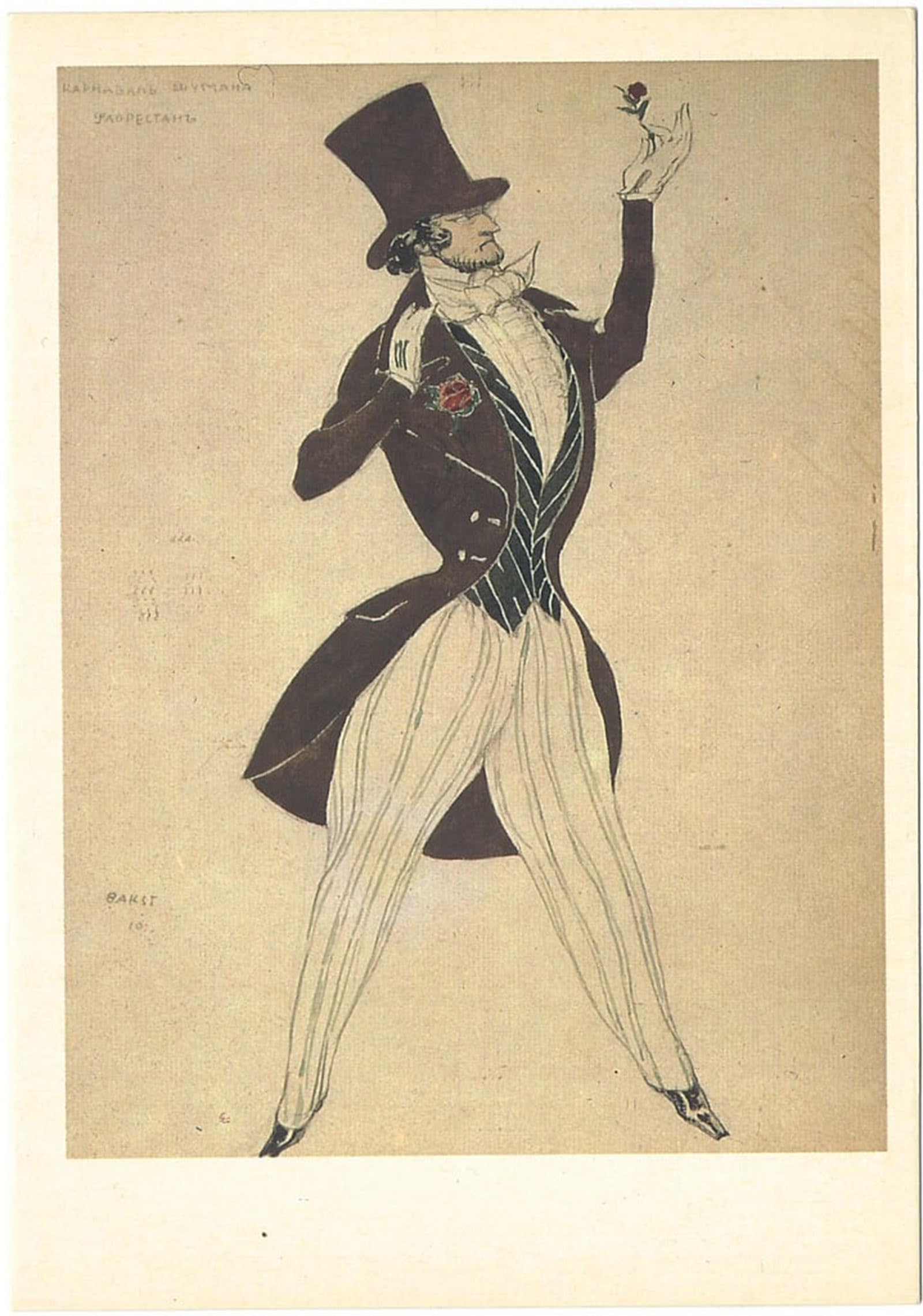 ARTXLXXBN Famous Print Painting Colorful Art Print Canvas Painting Picture for the Ballet Carnaval by Leon Bakst Canvas Art Decorations for Home Decor 60x90cm