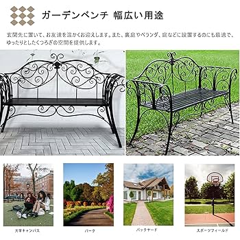 マットブラックでアイアンなベンチ＆シューズラック♪ 300×1163×400ｍｍ マットブラックでアイアンなベンチ＆シューズラック♪ 300×1163