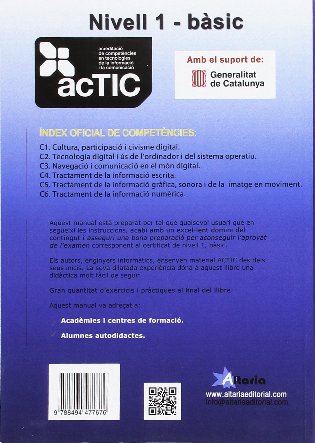 Certificacions ACTIC: Nivell 1 - bàsic