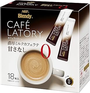 AGF ブレンディ カフェラトリー スティック 濃厚ミルクカフェラテ 甘さなし 18本×3箱 【 スティックコーヒー 】【 無糖 】