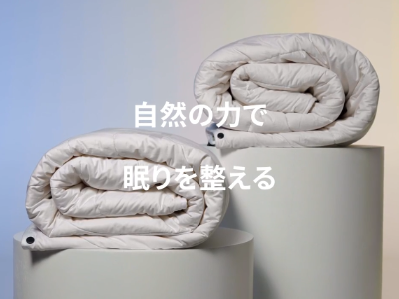 Amazon｜【公式】 koala 【コアラ掛け布団 2nd Gen】 掛け布団 ダブル
