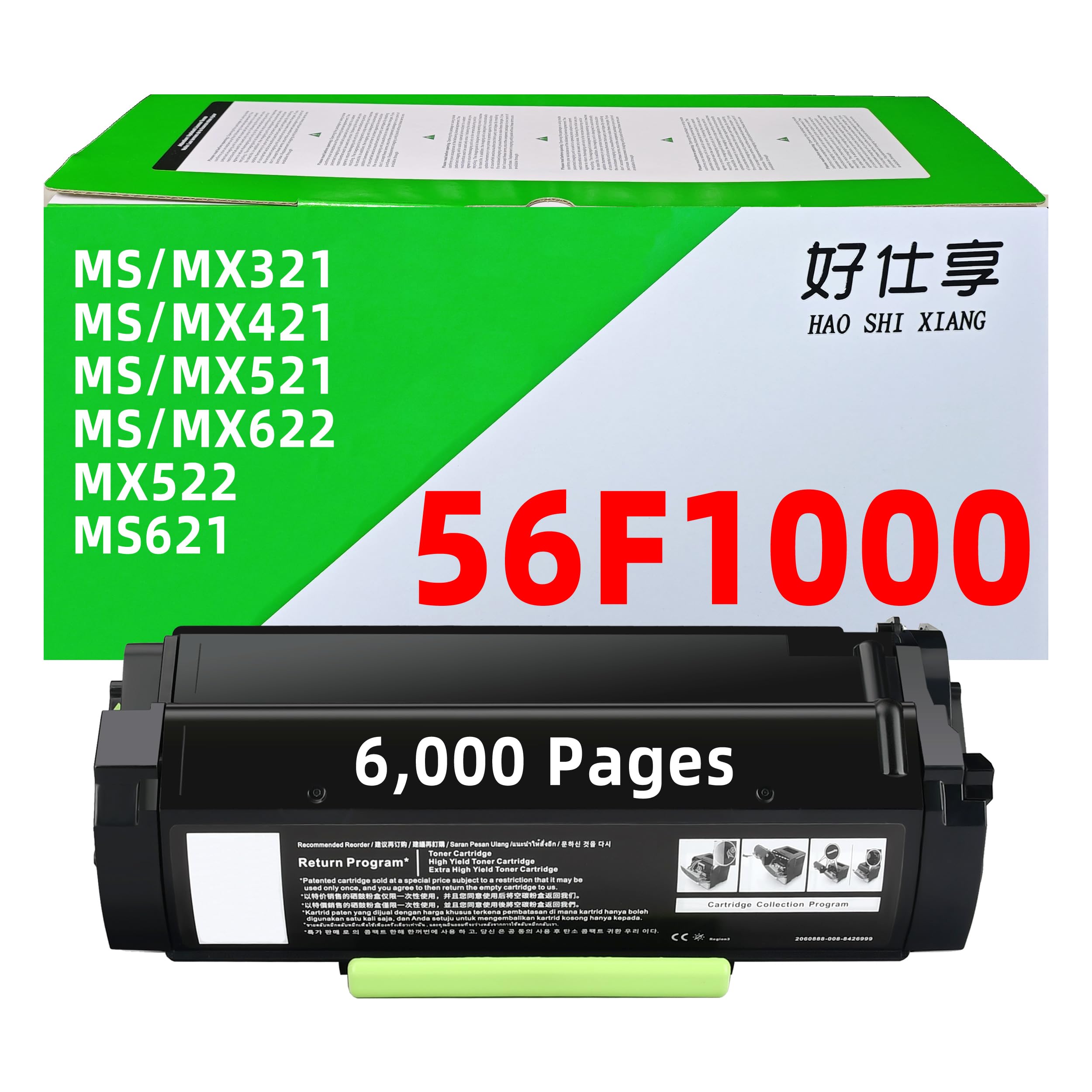 56F1000 Black High Yield Toner Cartridge Replacement for Lexmark 56F1H0E 56F1H00 56F1U00 56F1U0E for MS321 MS421 MS521 MS621 MS622 MX321 MX421 MX521