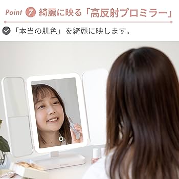 mamiさま専用ページ♡ 置き型ミラー mamiさま専用ページ♡ 置き型ミラー mamiさま専用ページ♡ 置き