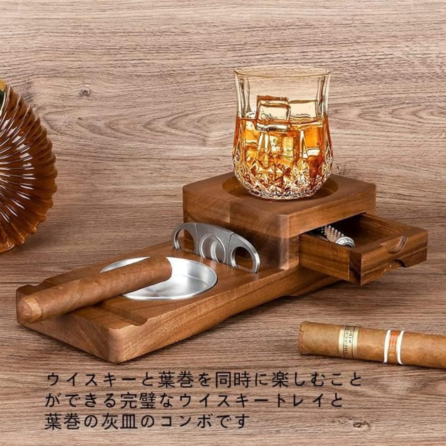 Super Lucky 卓上ライター 灰皿 セット 木製トレイ付き Amazon.co.jp: 【ハイエンドシガーウイスキーセット】木製灰皿トレイ