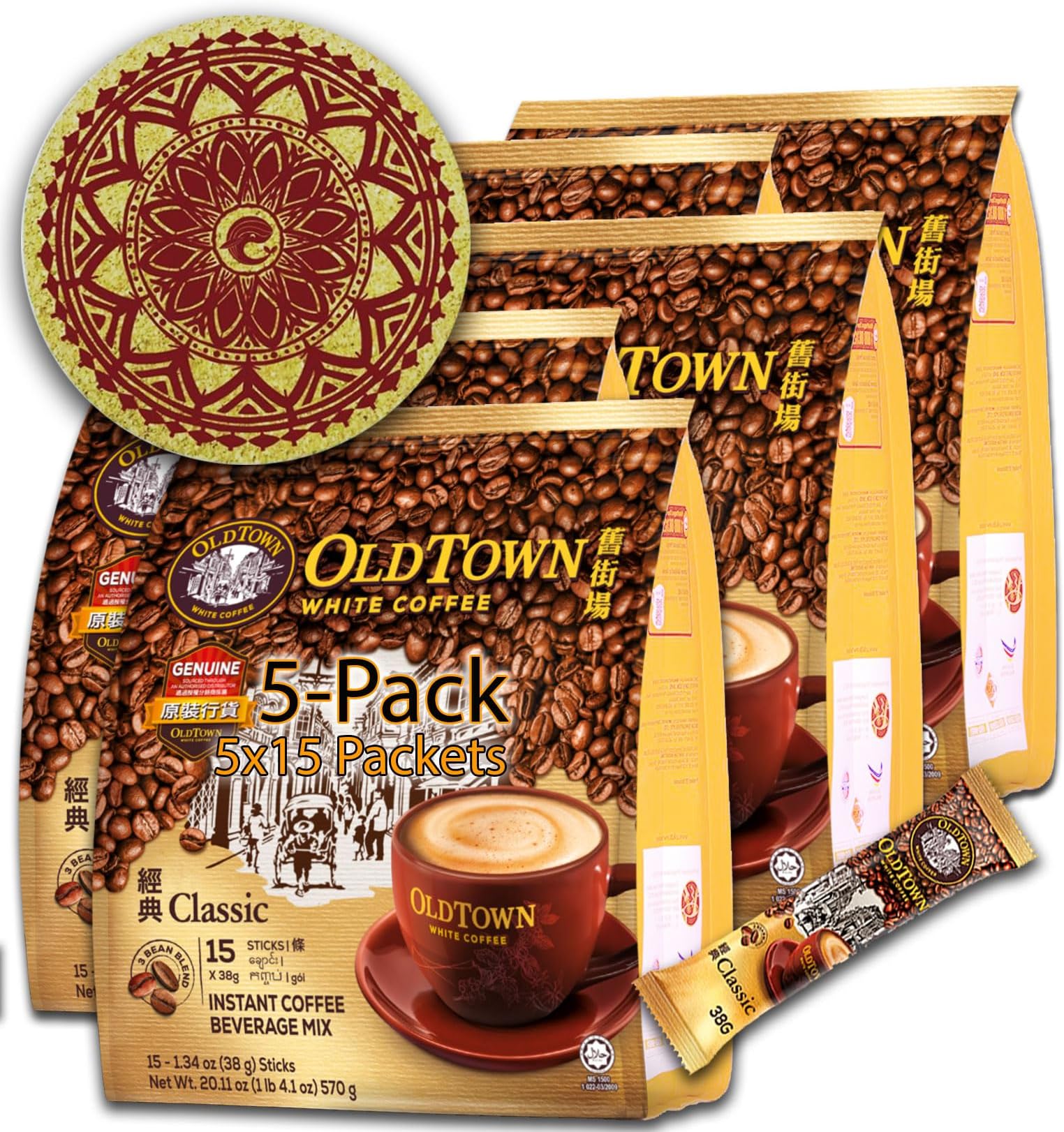 5-Pack OLDTOWN White Coffee 3 in 1 Asian Instant Coffee Package with a Cork Coaster, old town White Coffee 75 Packets with a Random Flavor Sample Packet (5-PACK, Clasic)