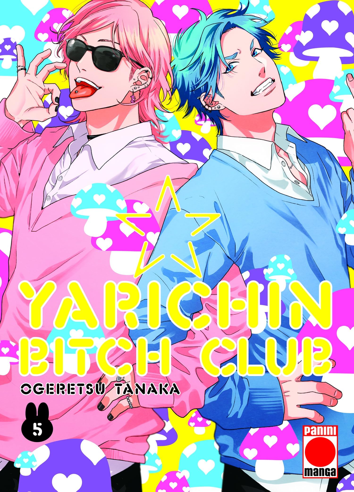 Yarichin bitch club n.5