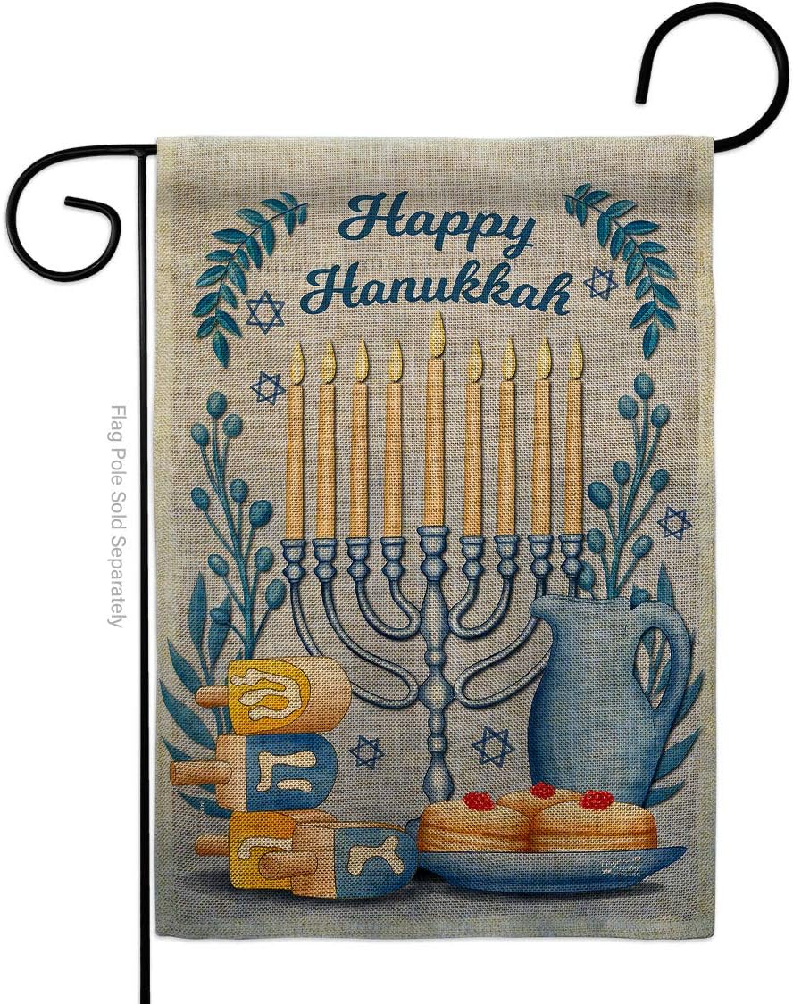 Happy Hanukkah Burlap Winter Candle Bonsai Menorah Jewish Chanukah David House Decoration Banner Small Yard Gift Double-Sided, Garden Flag 13"x 18.5", Made in USA