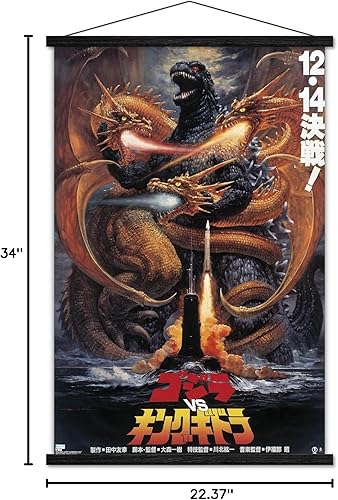 Vista 24 de Trends International Godzilla - Godzilla vs King Gidorah (1991) Wall Poster, 22.37" x 34.00", Print and Beechwood Hanger Bundle