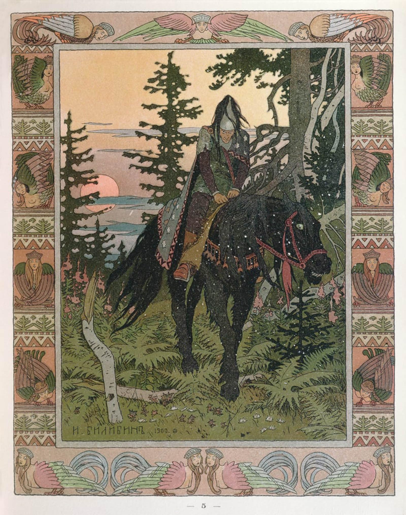 SERENDIPITP Aesthetic Poster Photo Wall Print Retro Picture the Black Rider an Episode From the Russian Story vasilissa the Beautiful by Ivan Yakovlevich Bilibin for Home Decor 60x90cm