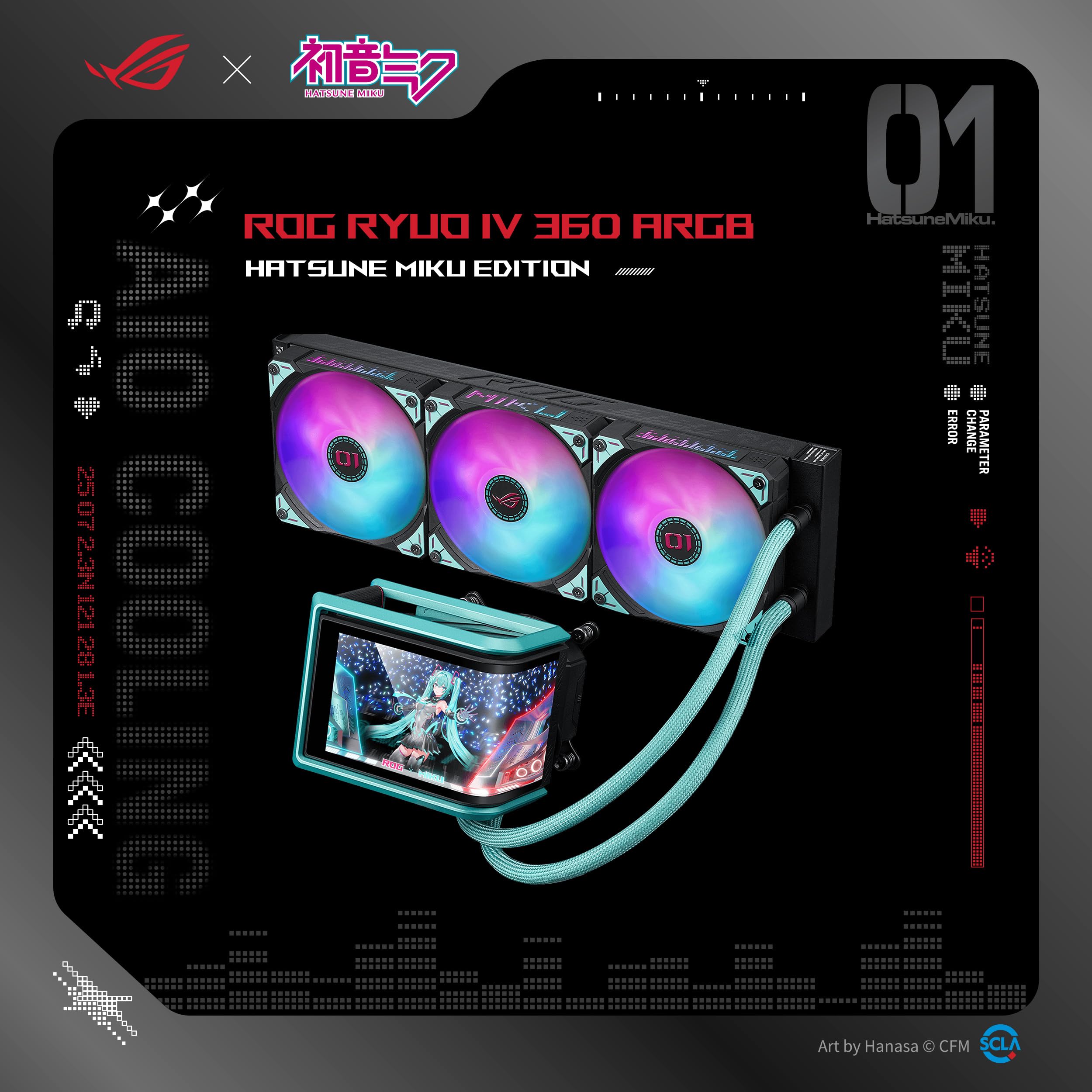 Amazon.com: ASUS ROG RYUO IV 360 ARGB Hatsune Miku Edition with