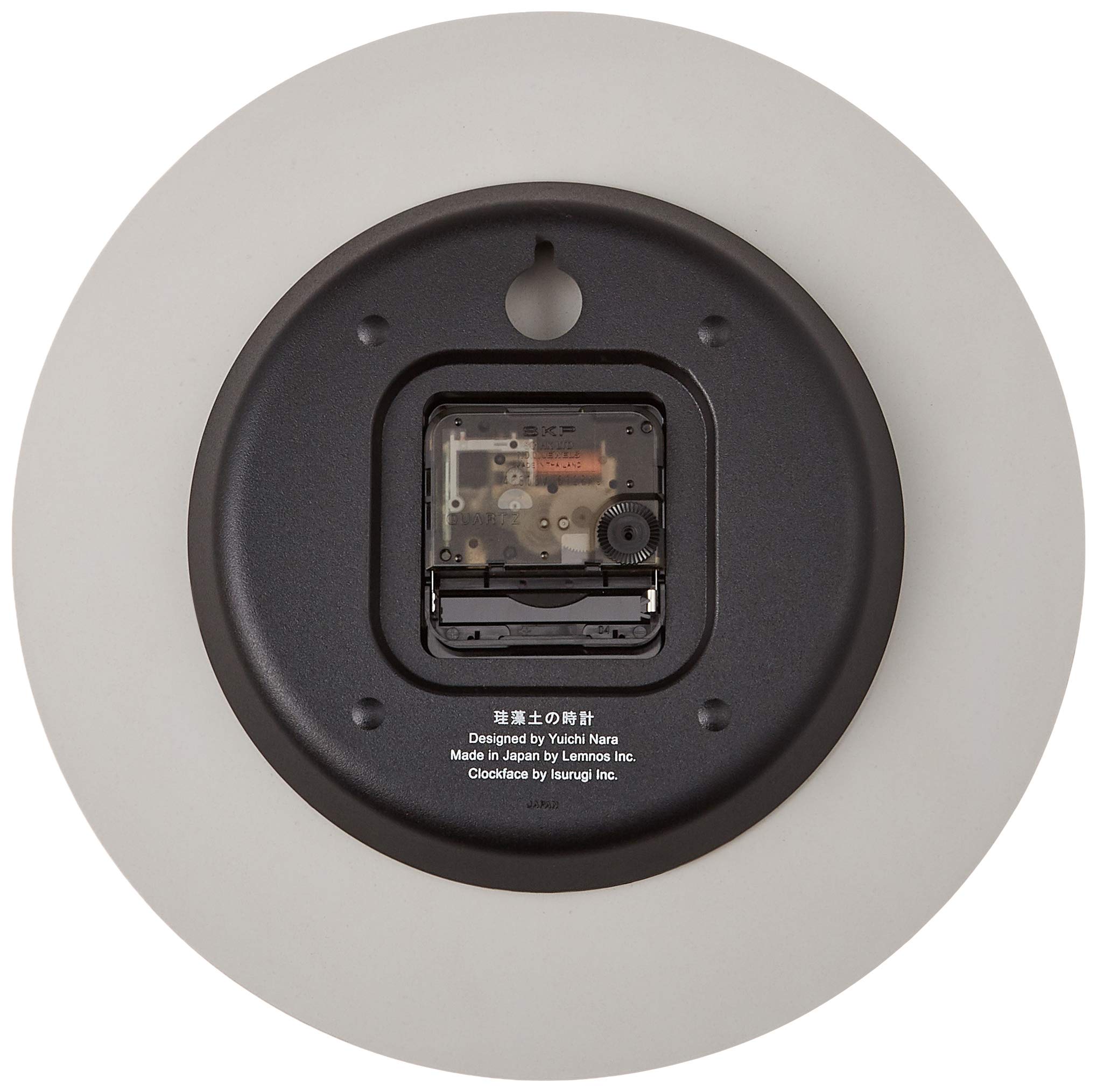 Amazon.com: Remnos LC11-08 WH Lemnos Wall Clock, Analog