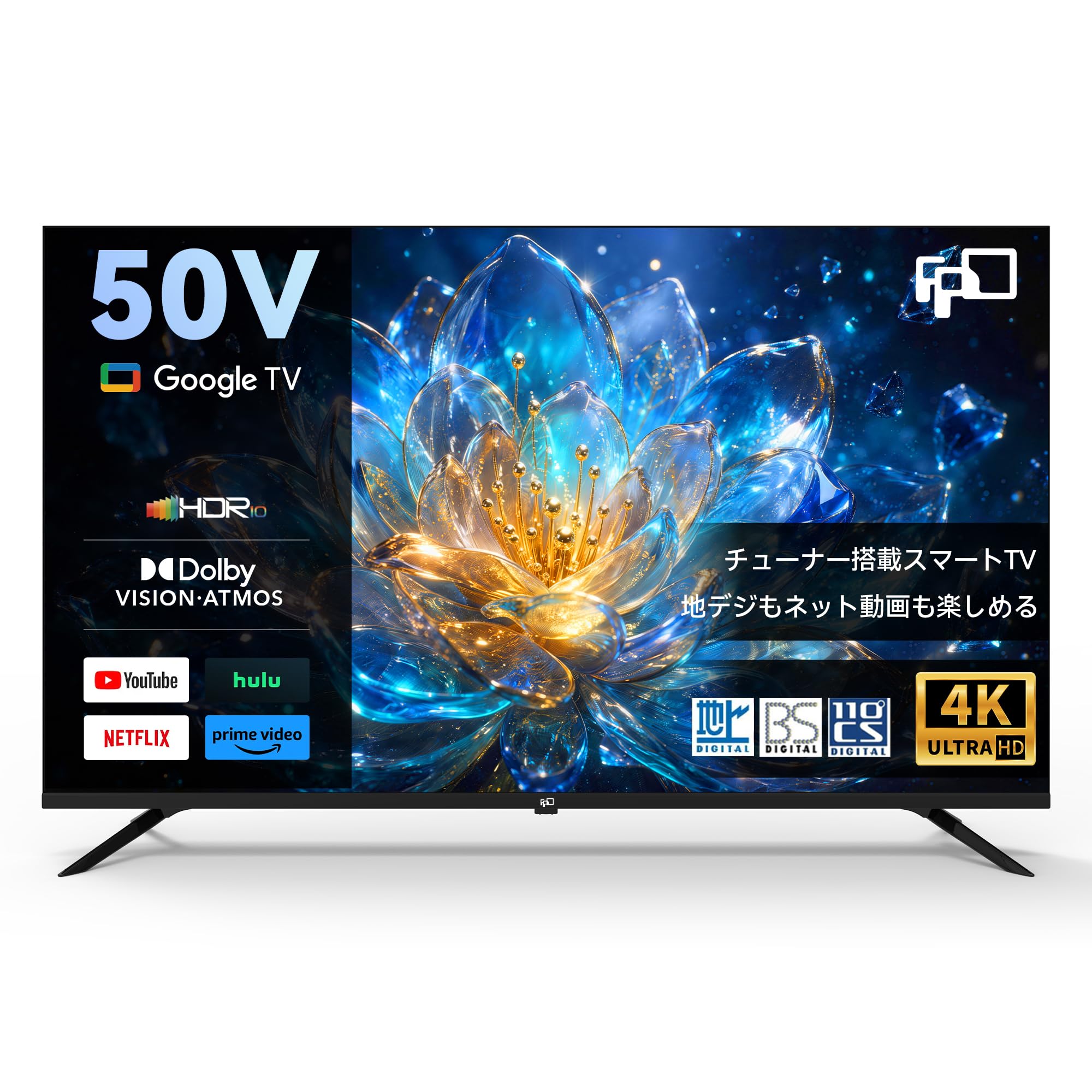 Amazon.co.jp: FPD 4K スマートテレビ 50インチ Wチューナー内蔵