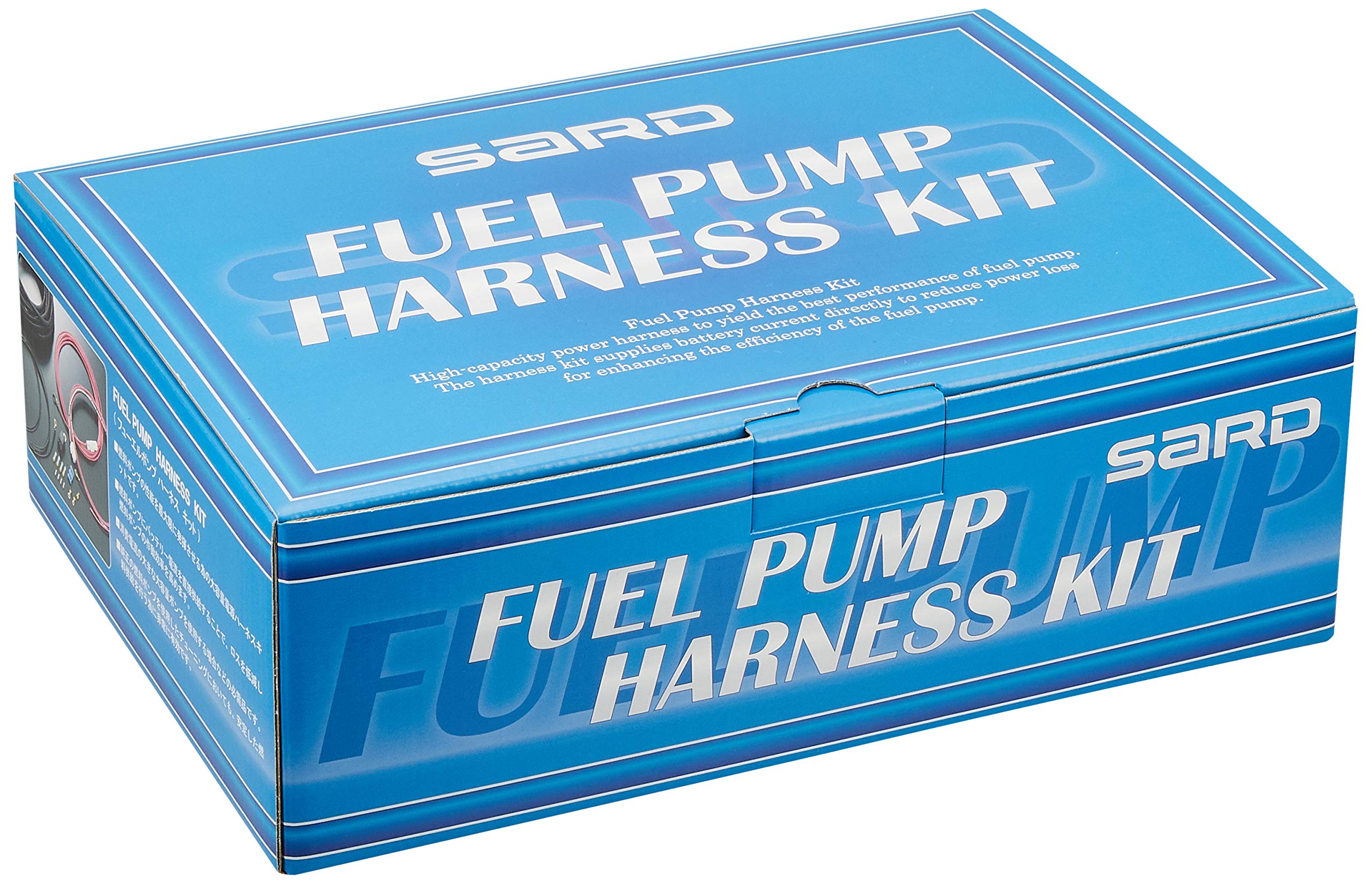 Amazon | SARD ( サード ) FUEL PUMP用 【 大容量電源ハーネス