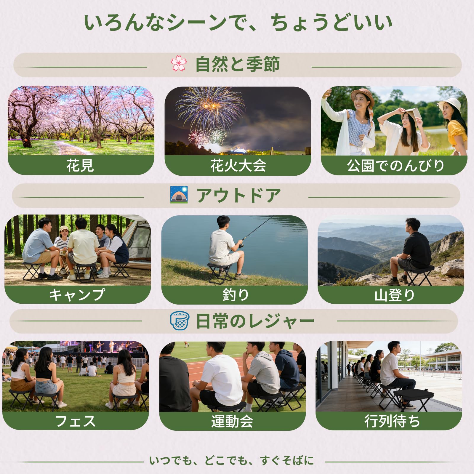 (Ultra Thin 2.0 inches (5 cm) / 3 Seconds Storage) Folding Chair, Outdoor Chair, Lightweight 21.2 oz (600 g) with Shoulder Strap, Load Capacity 264.6 lbs (120 kg) X Frame, Compact Storage Bag Not - 3