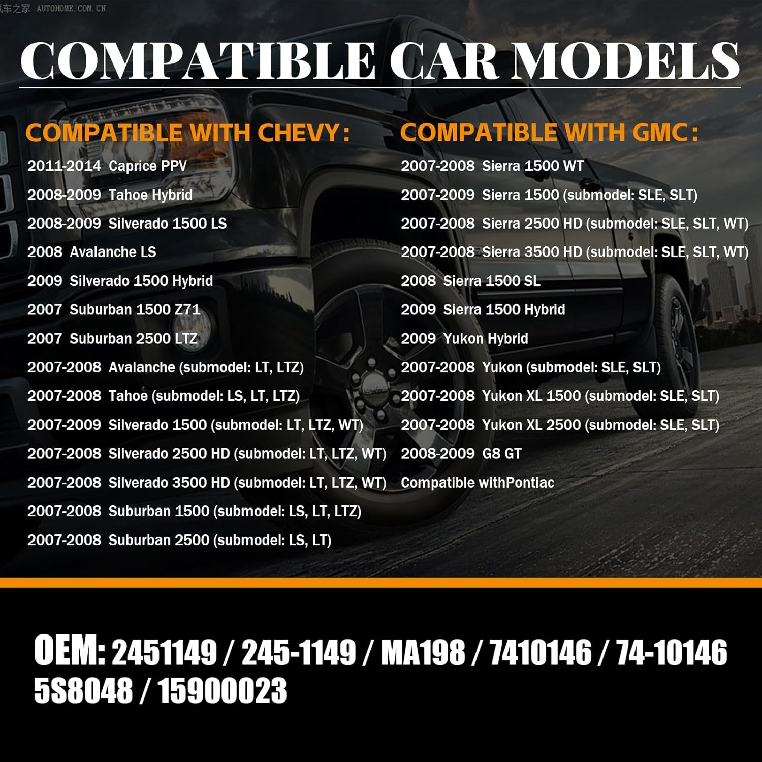 2451149 Mass Air Flow Sensor MAF Sensor 245-1149 MA198 74-10146 7410146 5S8048 15900023 Compatible with Chevy Silverado 1500 3500 2500 Compatible with GMC Sierra 1500 3500 2500