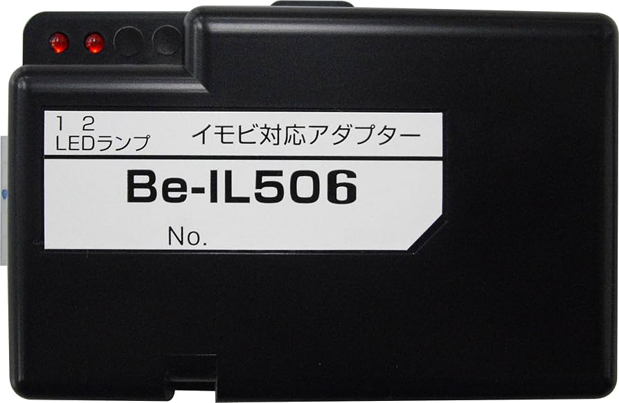 コムテック♪リモコンエンジンスターター♪Be Time♪スズキ車