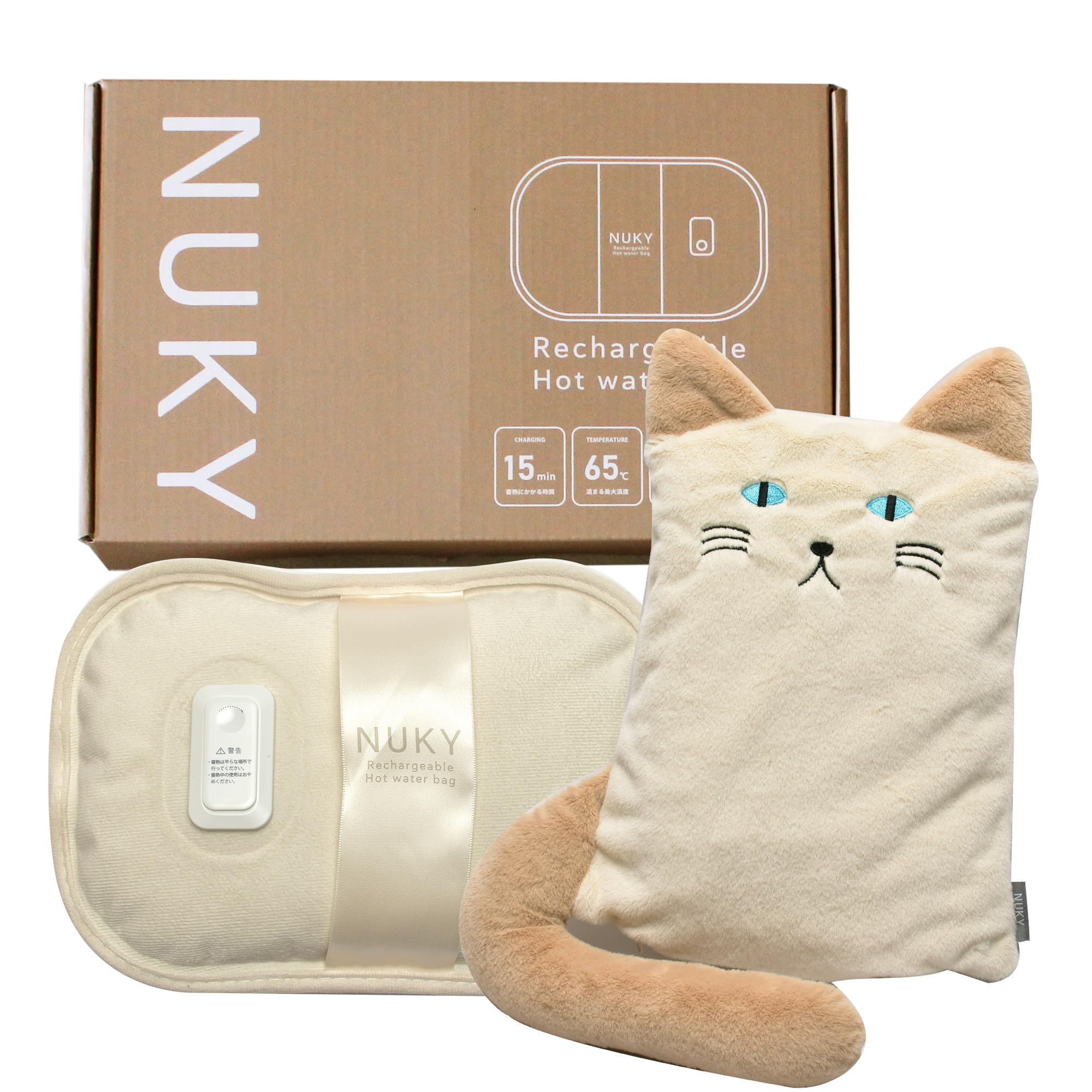 Amazon｜【2024年モデル】 NUKY 湯たんぽ 充電式 蓄熱式 電気湯たんぽ