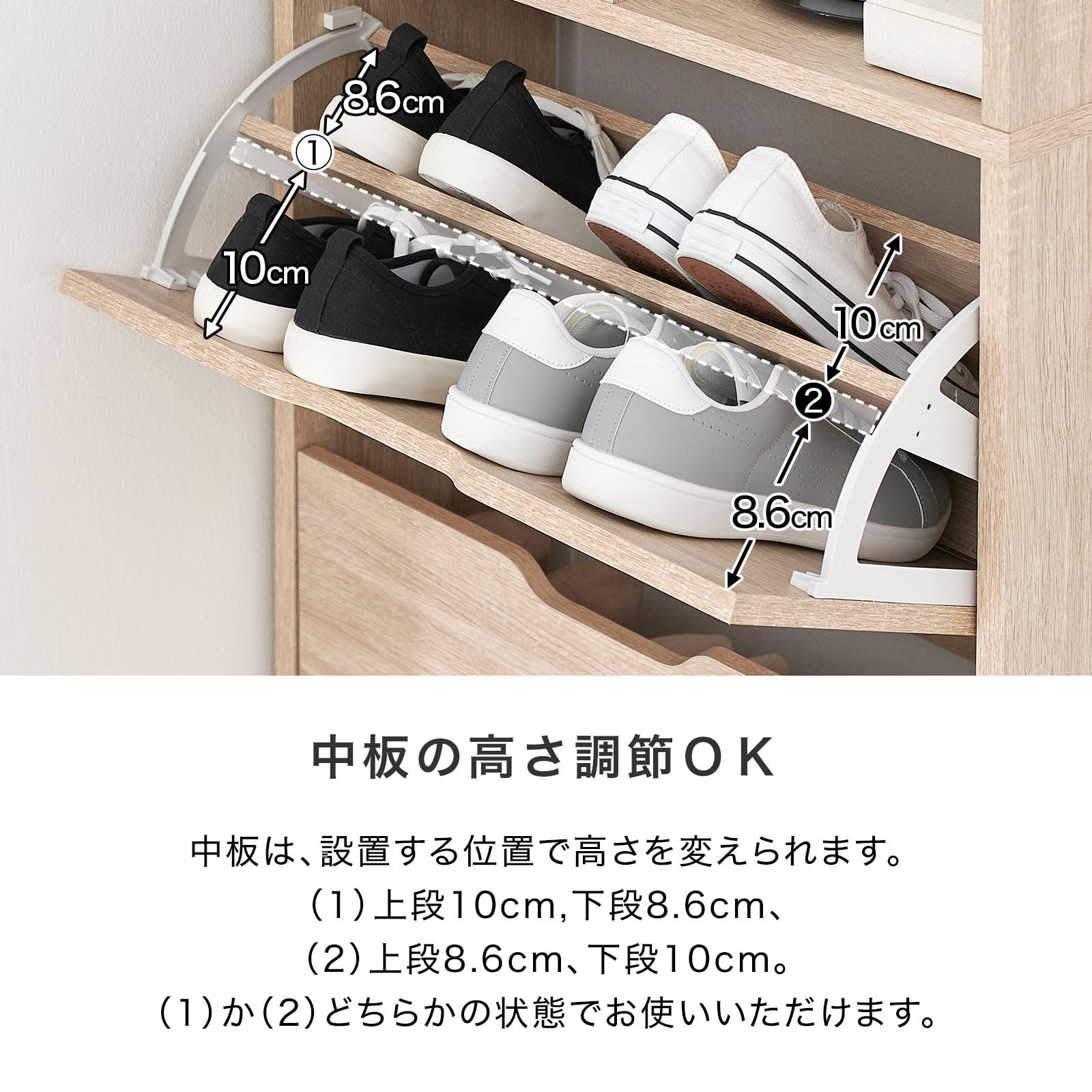 Amazon｜LOWYA ロウヤ シューズボックス シューズキャビネット 
