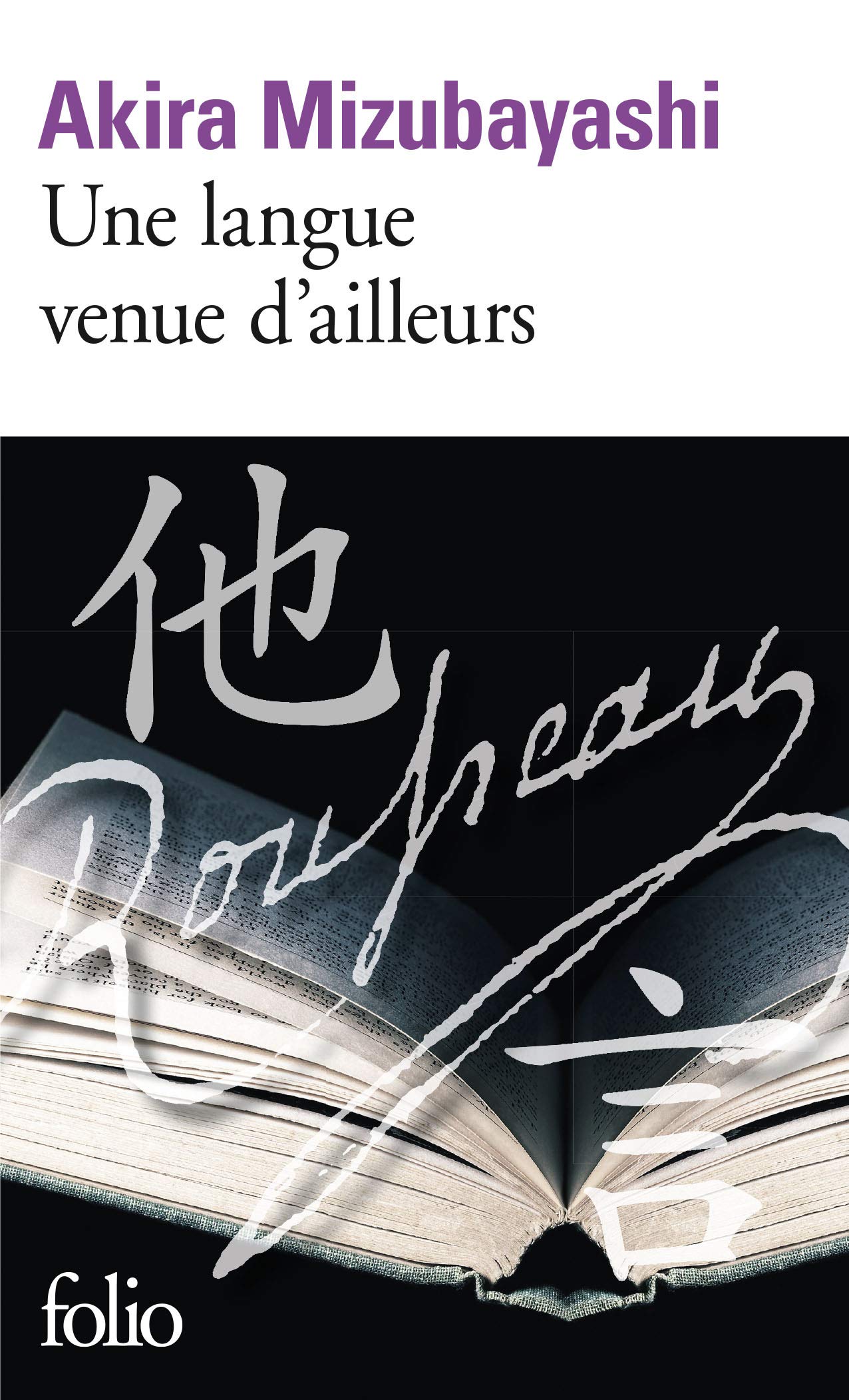 Une langue venue d'ailleurs