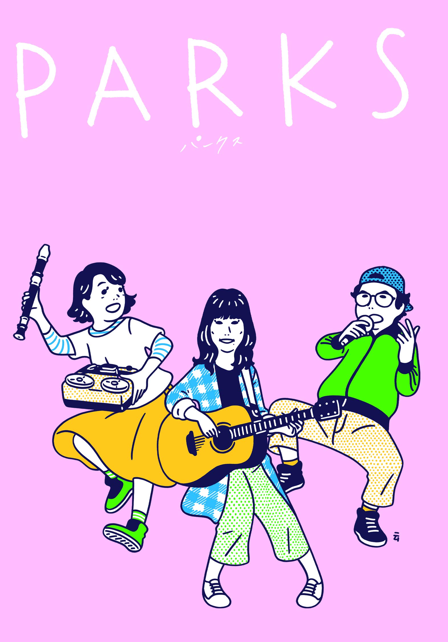Parks USA DVD disco original importado para amantes del cine estadounidense clásico