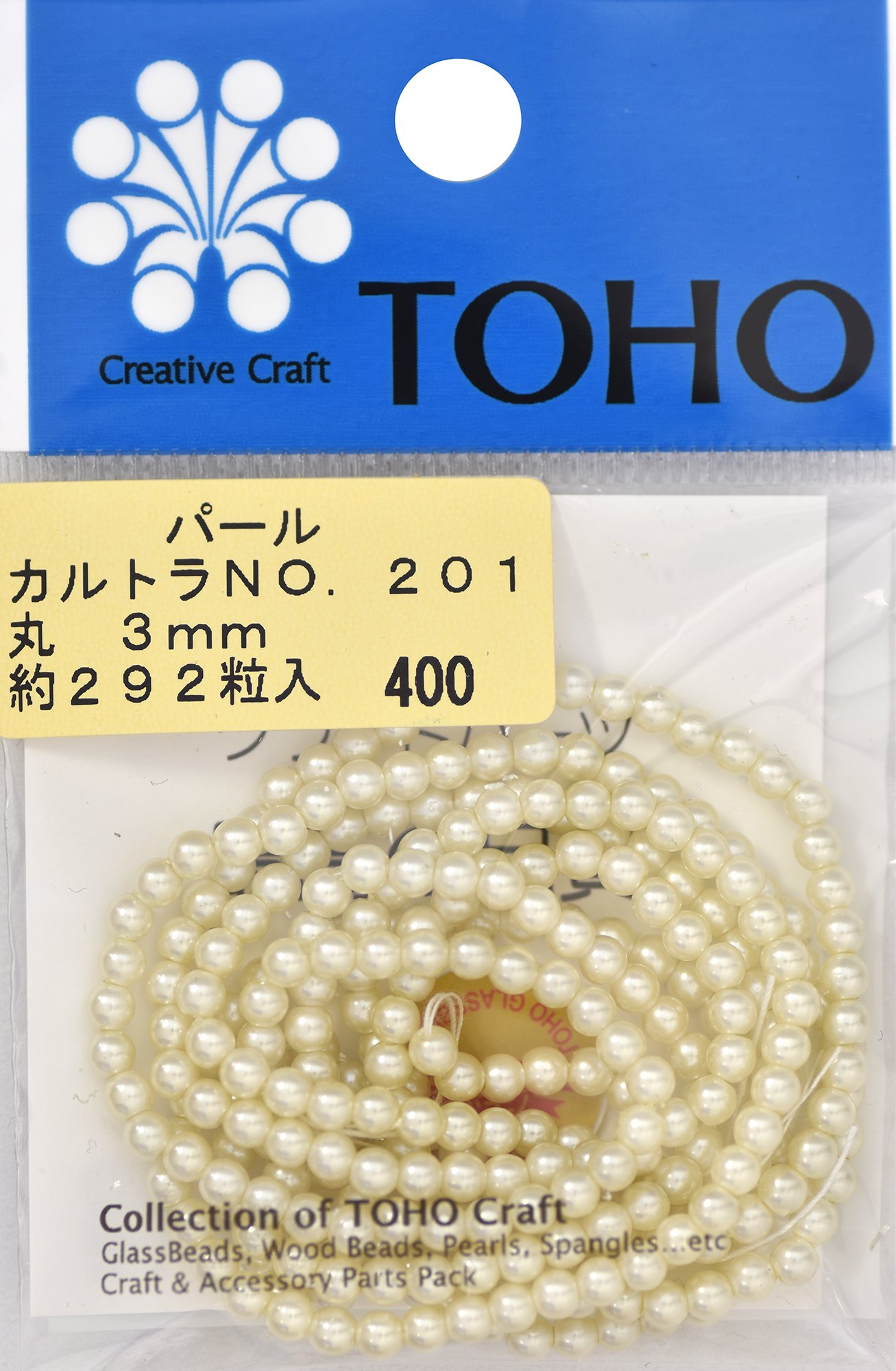 [専用出品]パール Amazon | TOHO 丸型パール 外径約3mm カルトラ 約292ヶ入り No.201