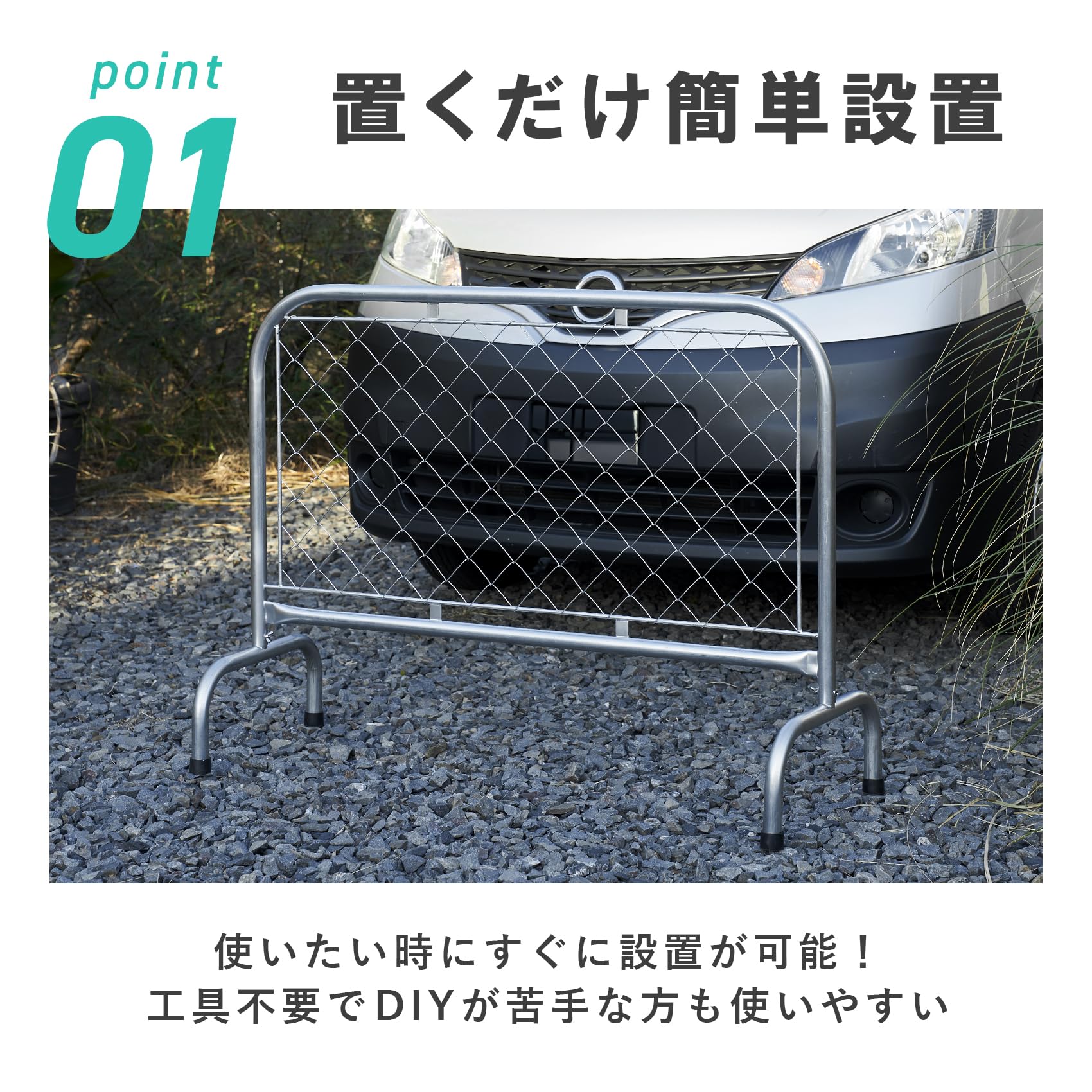 【特価商品】ガーデンマスター(Gardenmaster) アメリカンフェンス ス Amazon | ガーデンマスター(Gardenmaster) アメリカンフェンス