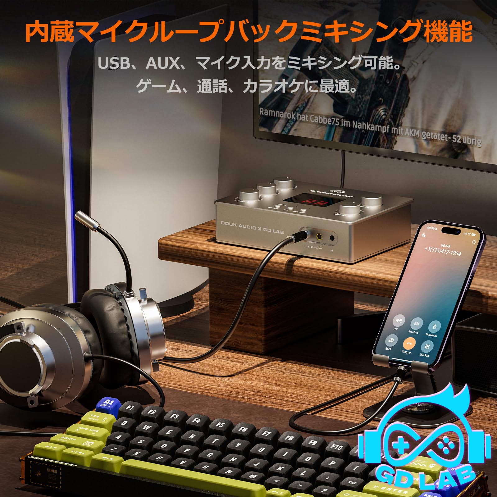 Douk Audio X Gd Lab Z1 Gaming Dac Amplifier: Designed Under The