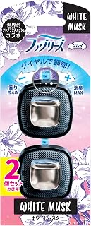 Febreze 除臭芳香剂 车用 Easy clip 白麝香 2.5mLx2