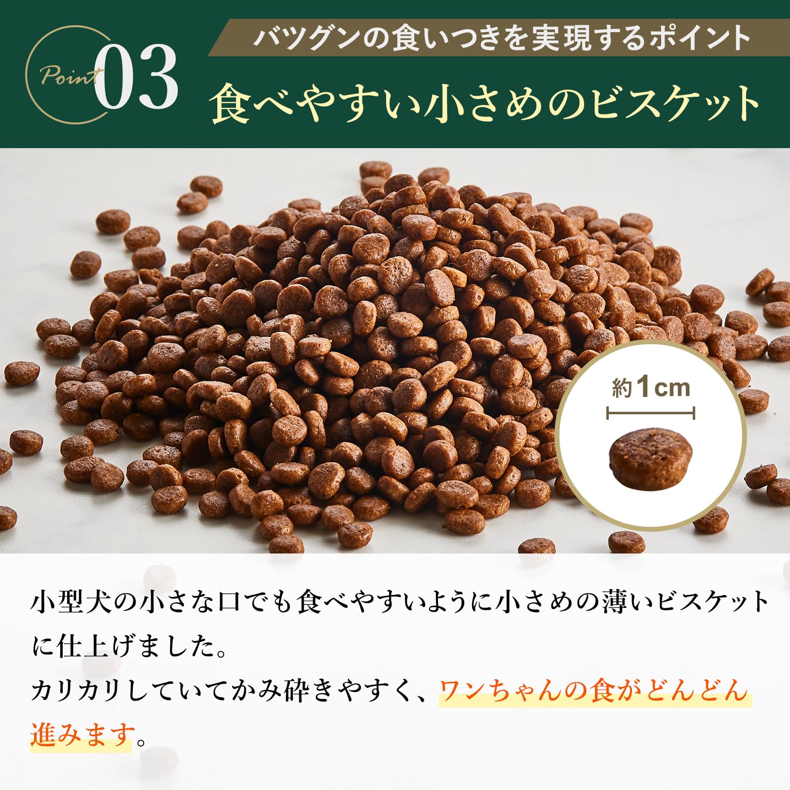 Amazon.co.jp: マックアダムズドッグフード チキン (2kg) 全犬種・1歳