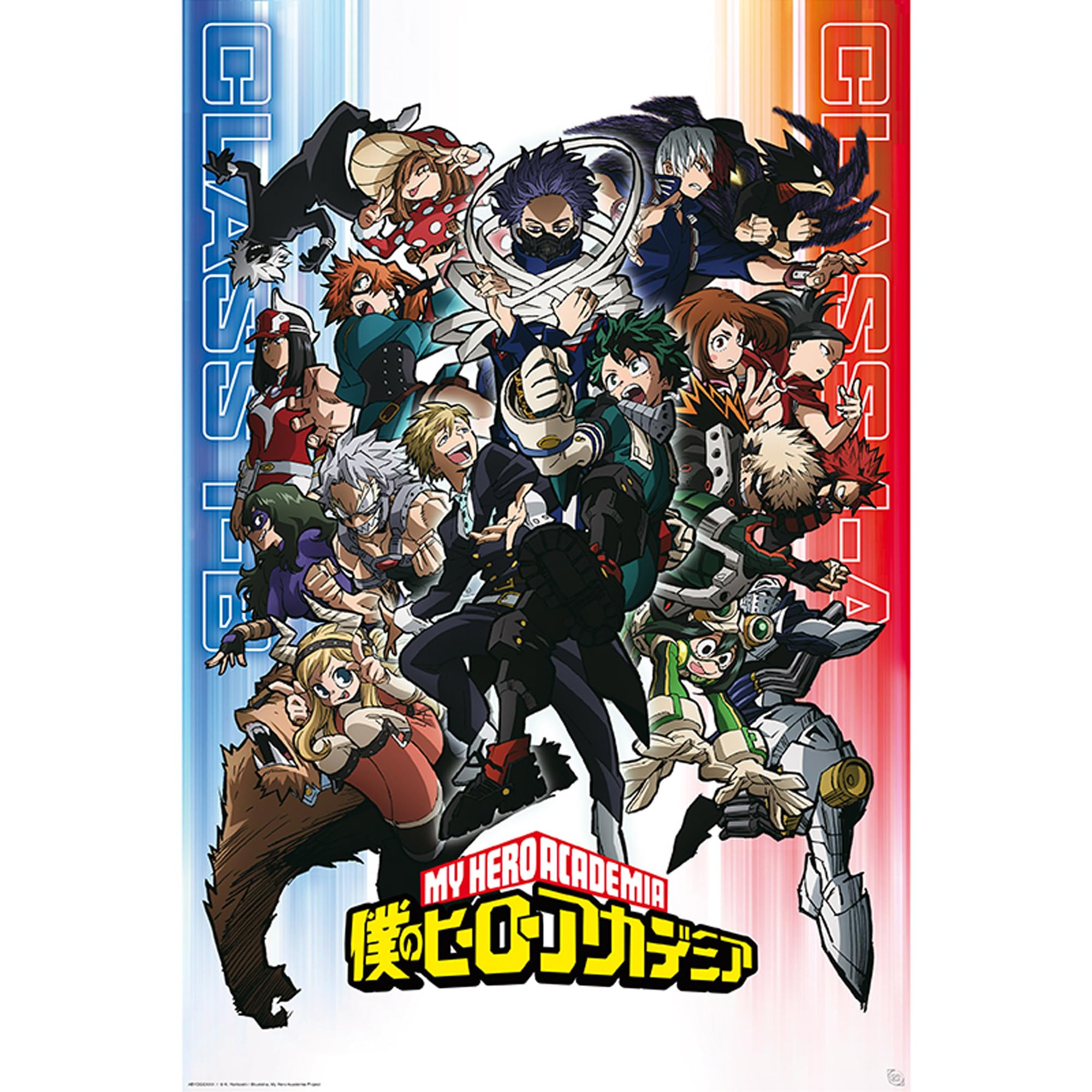 GB eye My Hero Academia Class 1 A vs 1 B 61 x 91.5cm Maxi Poster