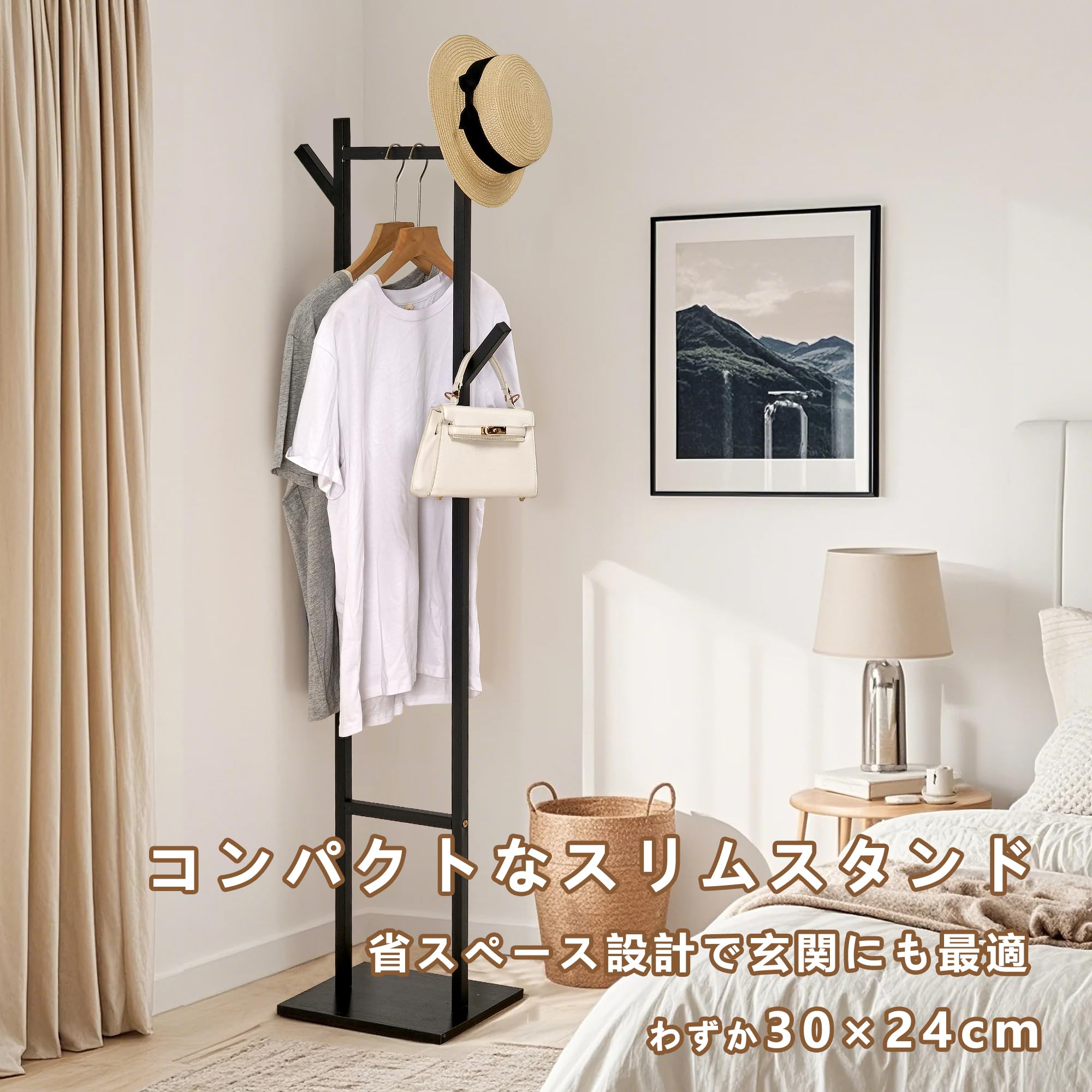 Amazon.co.jp: VECELO ポールハンガー スリム 金属製 幅52CM