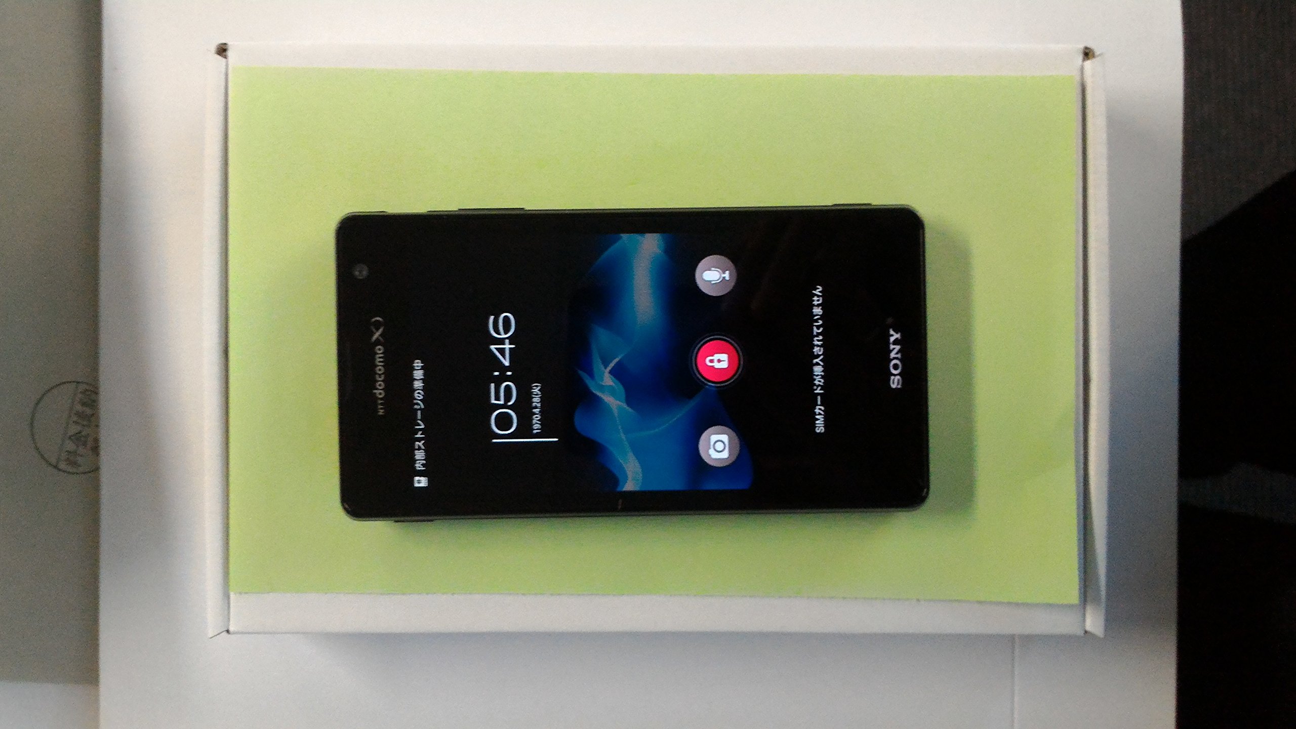 SONY - ドコモ●SO-04D●SONYスマートフォン●新品●Xperia携帯エクスペリア Xperia(TM) GX SO-04D サポート情報 | お客さまサポート | NTTドコモ