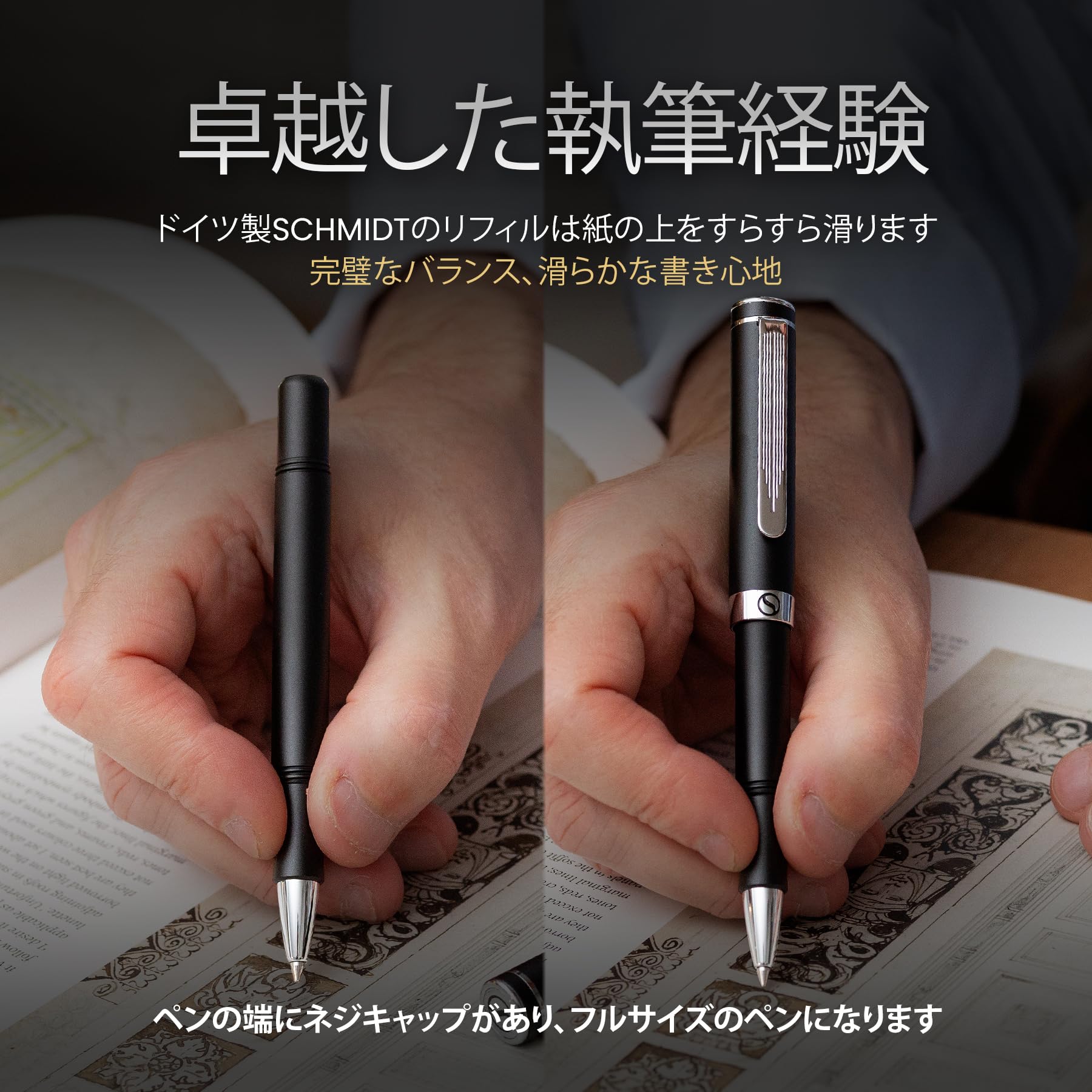 Amazon | Scriveiner シルバー クローム ボールペン EDC 高級 ペン