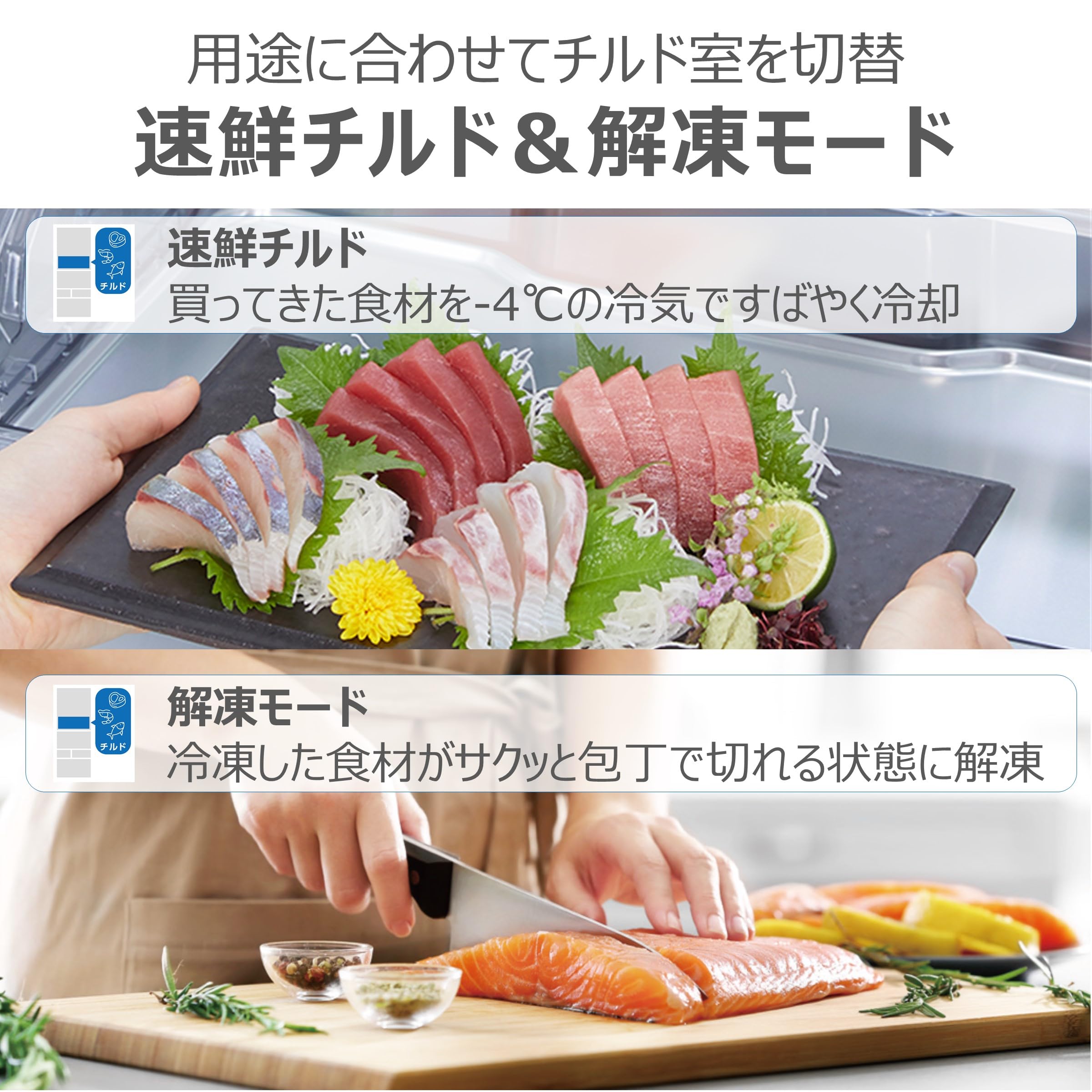 Amazon.co.jp: 東芝（TOSHIBA）: お買い得セール