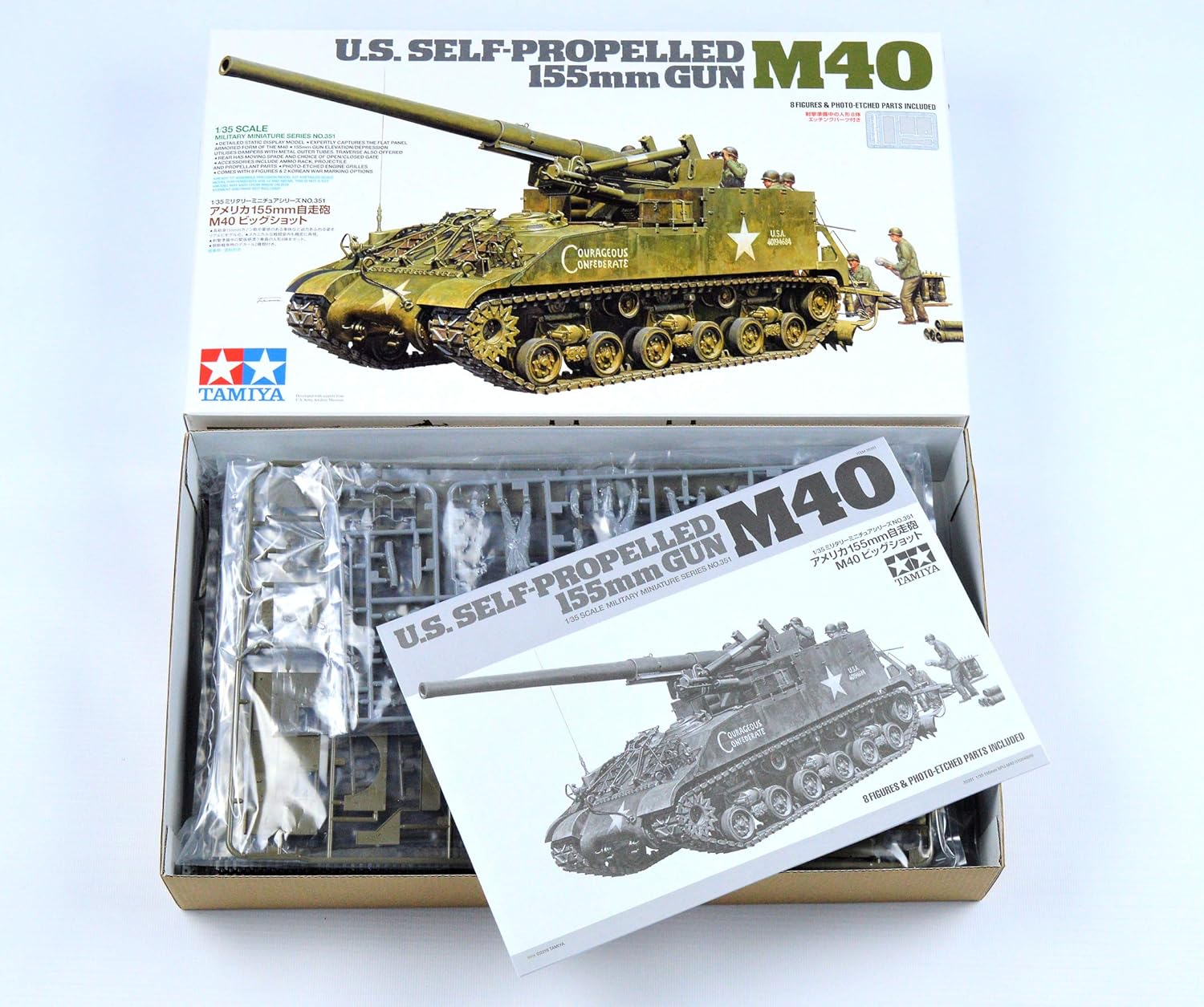 Tamiya Models U.S. Self-Propelled 155Mm Gun M40 1/35 Toy, Beige
