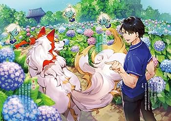 椅子　楠の木枯木　オブジェ　工芸品　一陽来復　アカモチ 椅子 楠の木枯木 オブジェ 工芸品 一陽来復 アカモチ