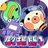 ゆるゆる劇場-劇場版-1