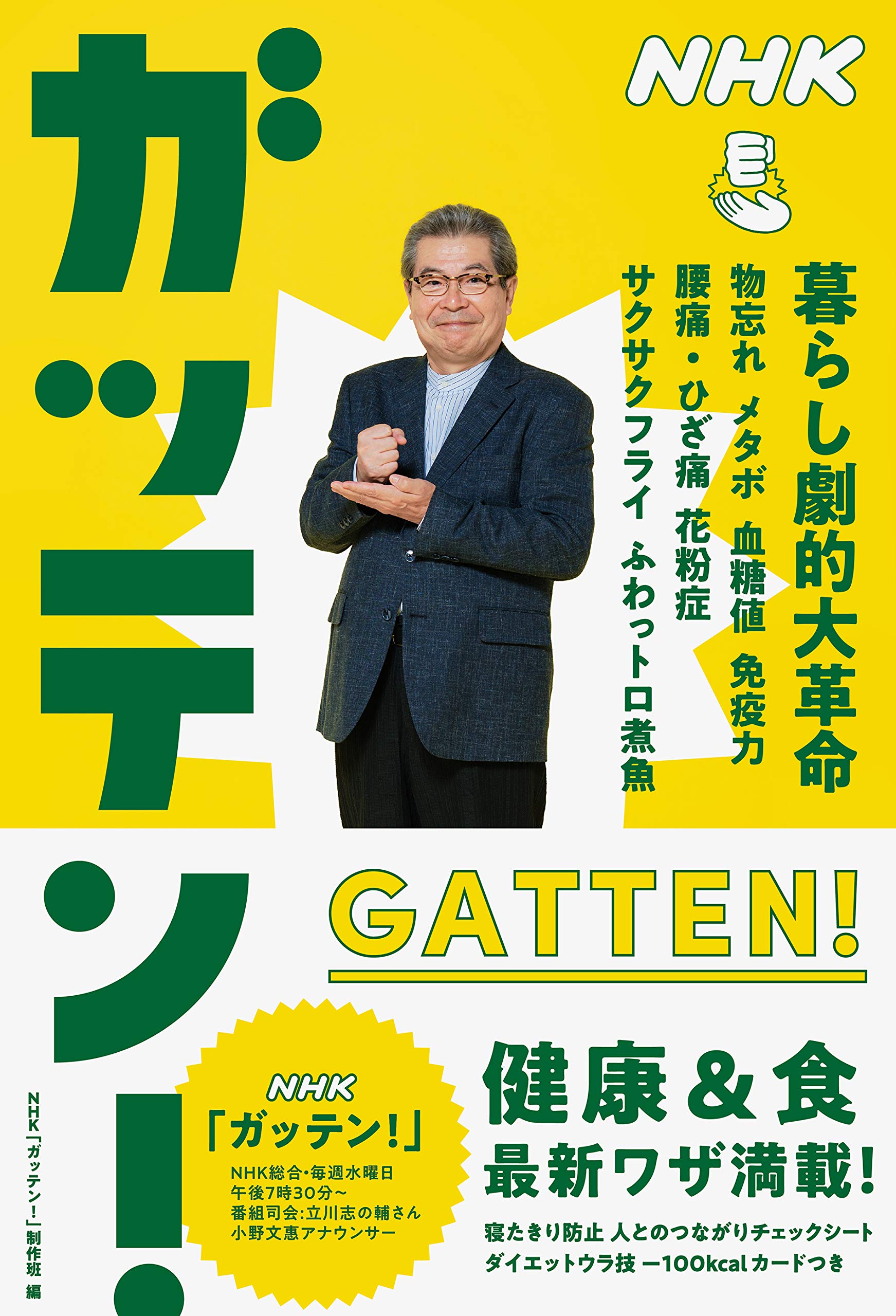 81YTVVCa2-L.jpg