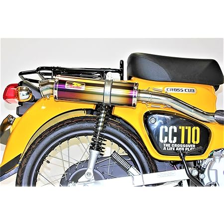 安い格安】 ヤフオク! - リアライズ XR100モタード エンプレス