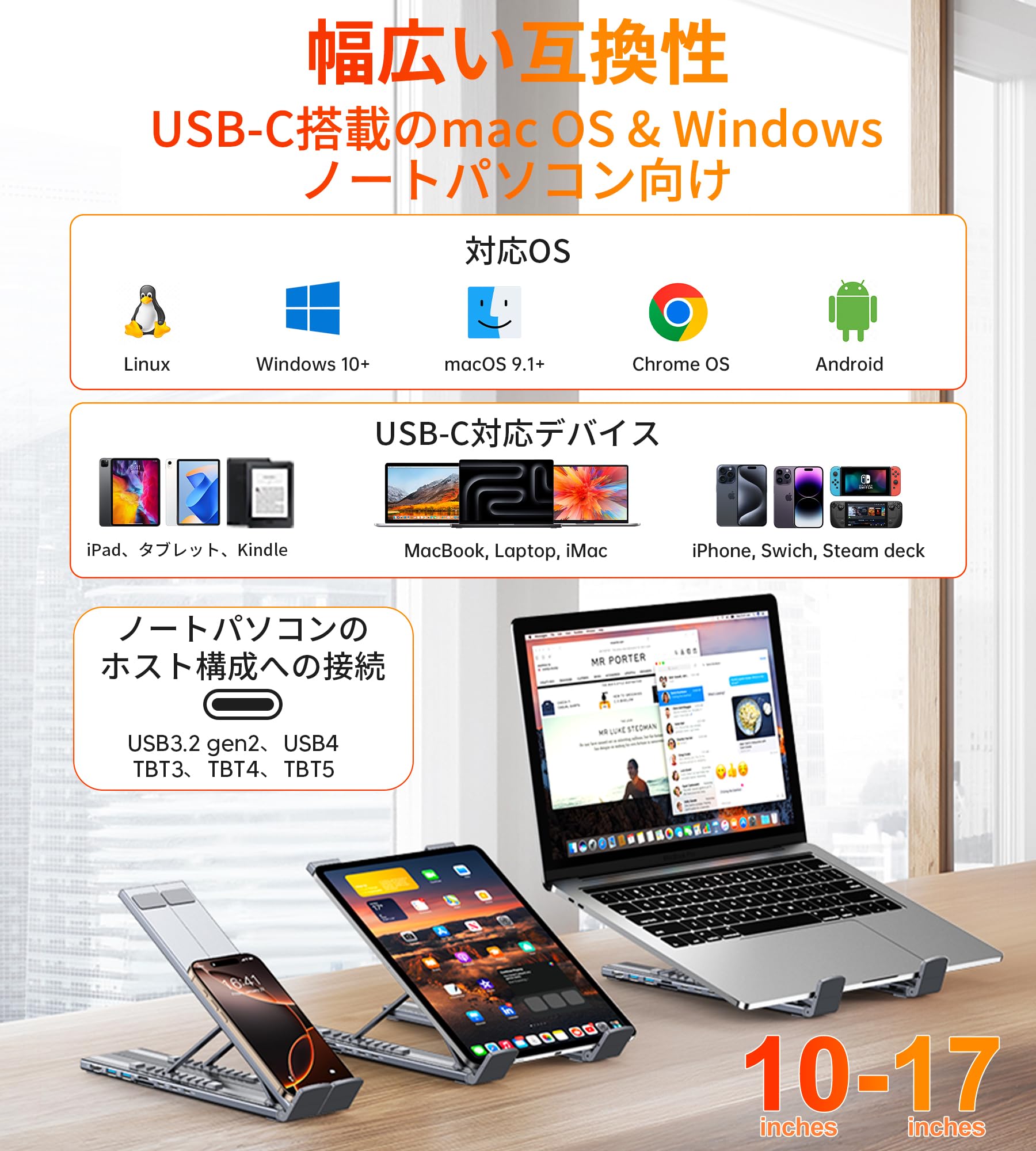 スタンド式接続ポート付きデバイス Amazon.co.jp: HyperDrive usb-c ハブ 7-in-1 ノートパソコン スタンド