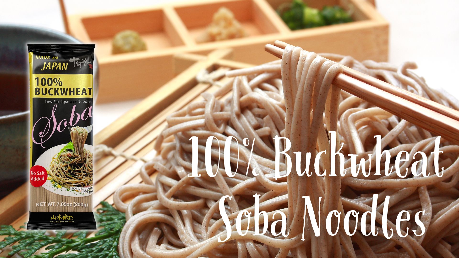 Amazon.com : Yamamoto Kajino JapanVillage Gluten Free Soba