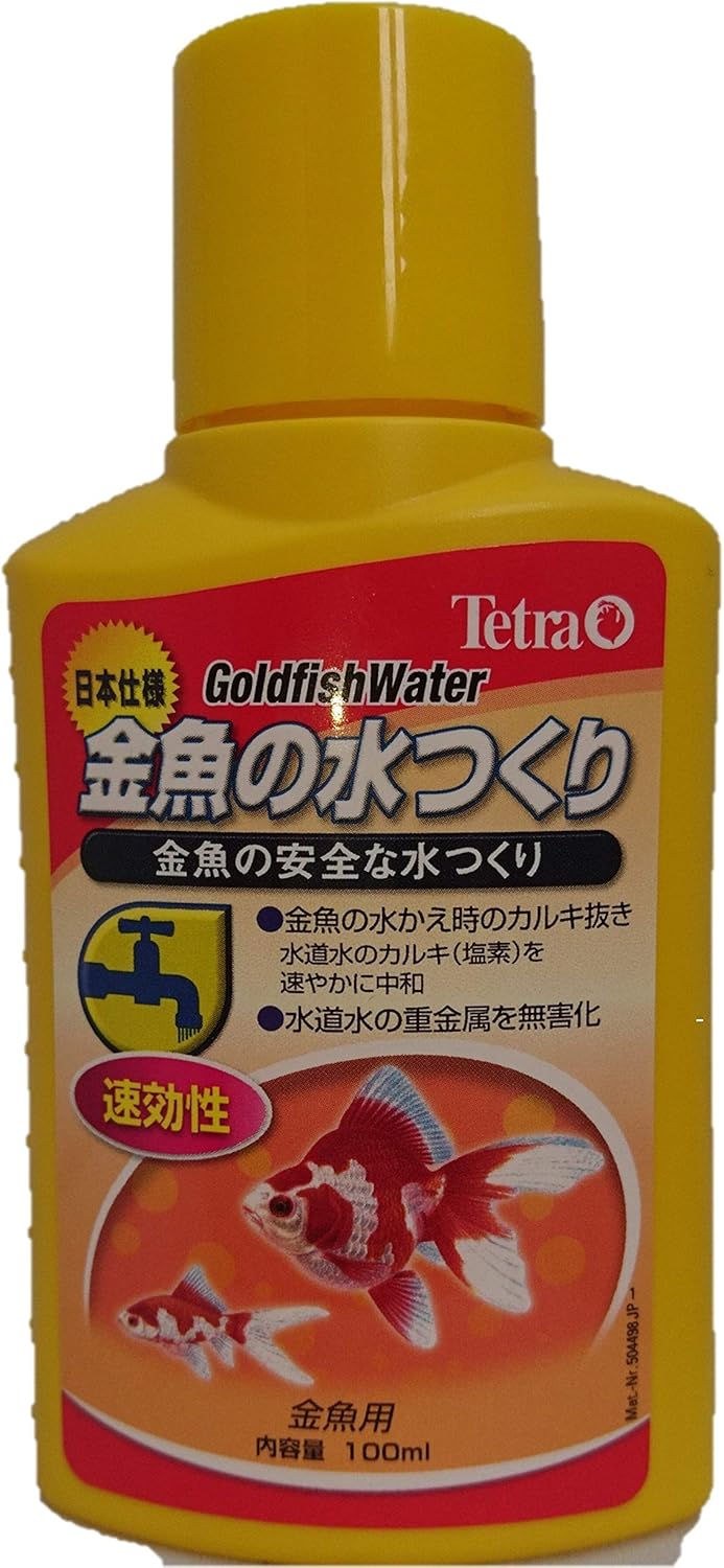 Amazon テトラ 金魚の水つくり100ml テトラ Tetra 水質テスト 管理用品 通販 Amazon テトラ 金魚の水つくり100ml テトラ Tetra 水質テスト 管理用品 通販