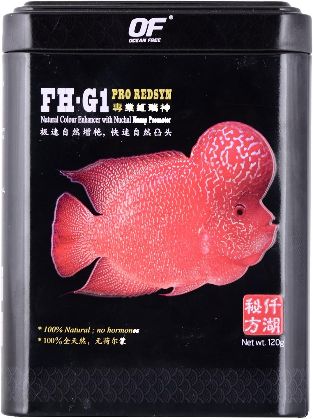 Ocean Free of Fh-G1 Pro Redsyn Flower Horn Younng Adult Fish Food Pellets, 120G, 1 Count